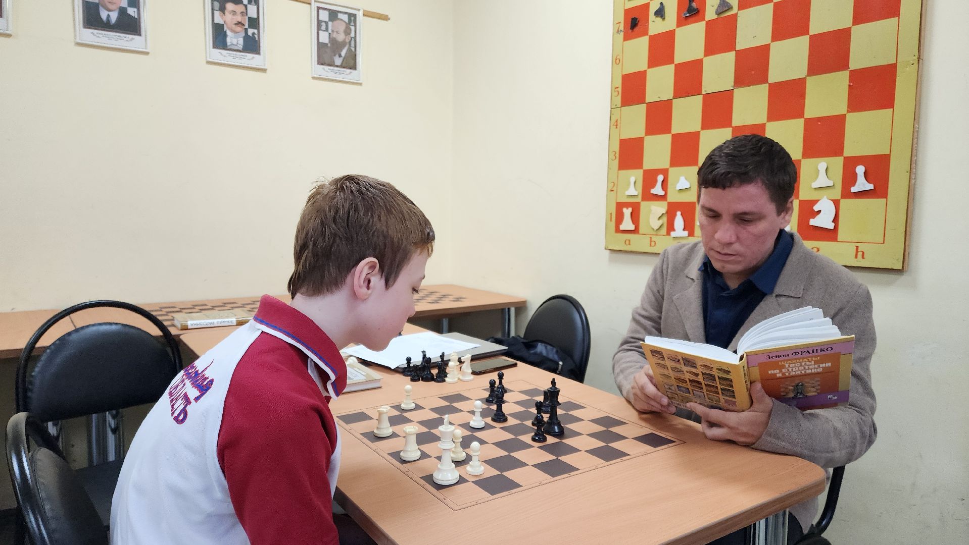 Подольск, Шахматы, Чемпионат мира, Спорт, спорт в подмосковье,