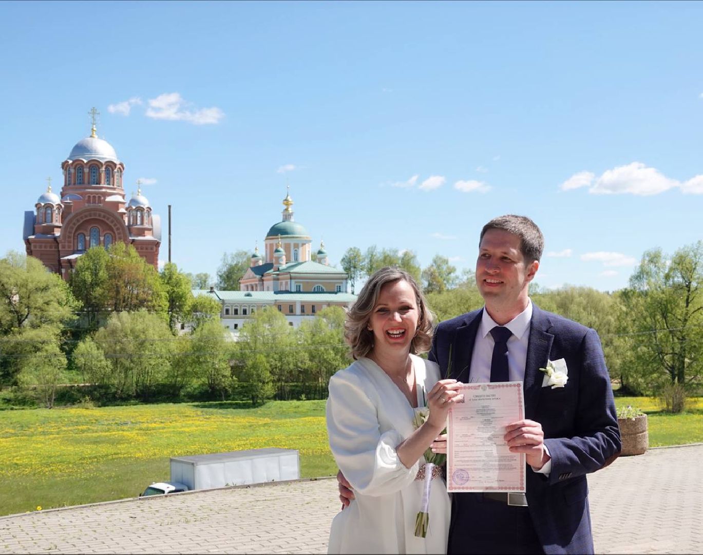 Свадьба, Свадьба в Подмосковье, Бракосочетание, Управление ЗАГС, Любовь, Семья, Год семьи, Хотьково, Парки Подмосковья, Сергиево-Посадский городской округ,