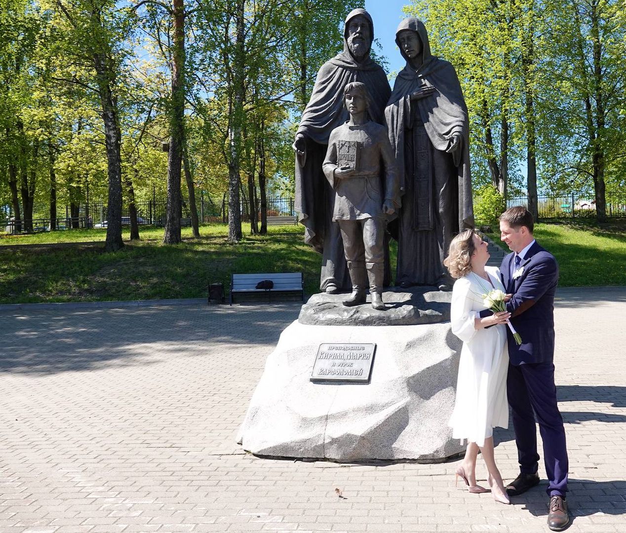 Свадьба, Свадьба в Подмосковье, Бракосочетание, Управление ЗАГС, Любовь, Семья, Год семьи, Хотьково, Парки Подмосковья, Сергиево-Посадский городской округ,