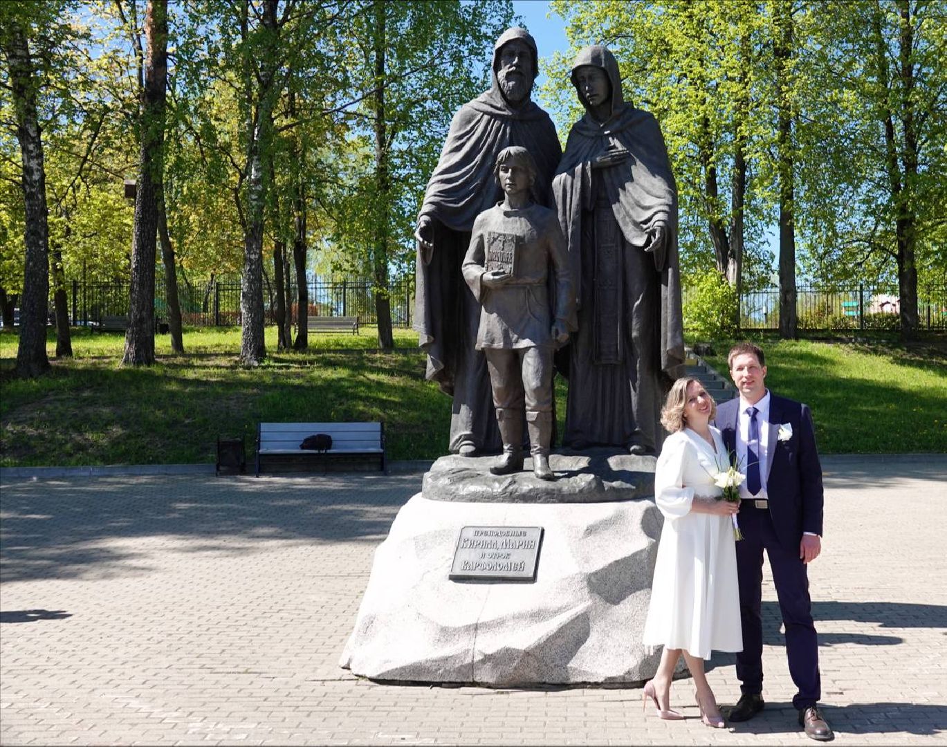 Свадьба, Свадьба в Подмосковье, Бракосочетание, Управление ЗАГС, Любовь, Семья, Год семьи, Хотьково, Парки Подмосковья, Сергиево-Посадский городской округ,