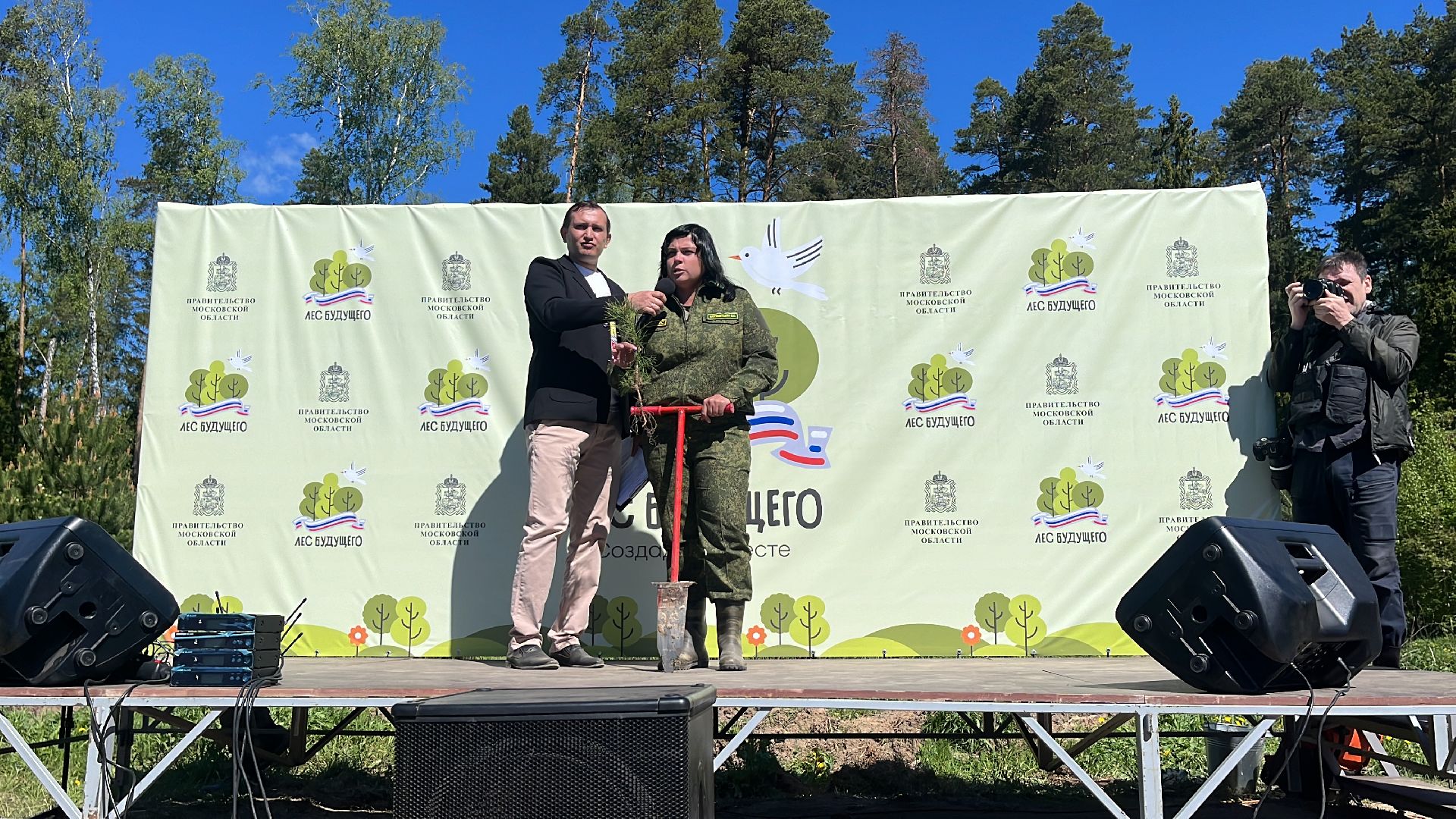 акция, экоакция, экологическая акция, лес будущего, саженцы, сосна, сосны,