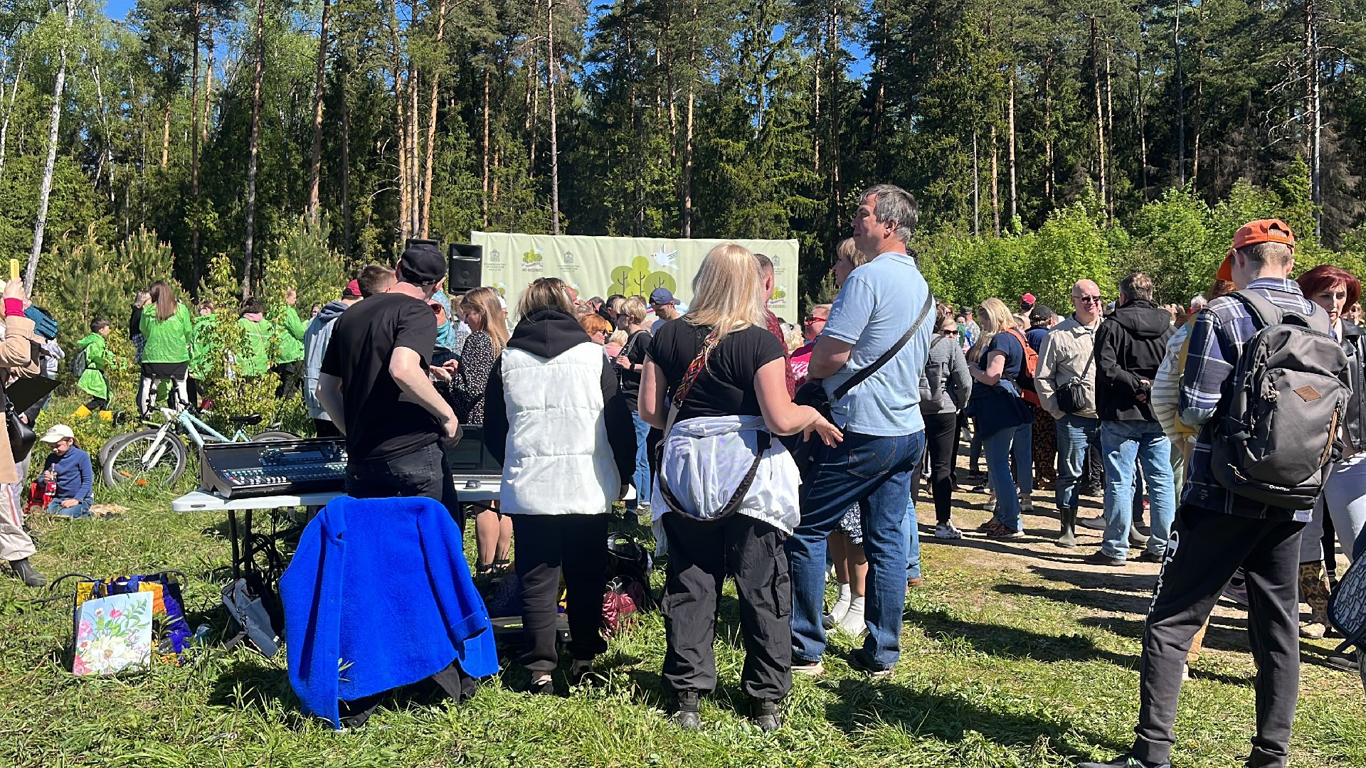 акция, экоакция, экологическая акция, лес будущего, саженцы, сосна, сосны,