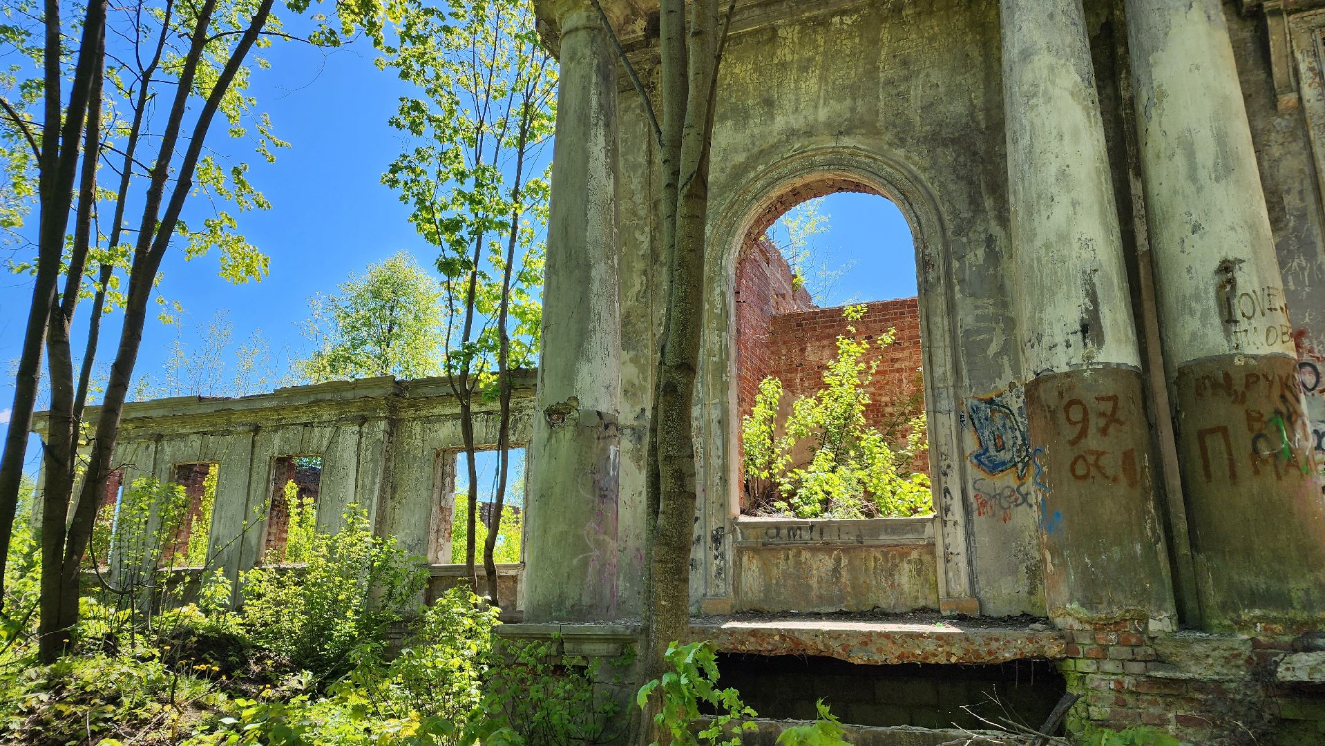 субботник, благоустройство, усадьба Четвериковых, Лосино-Петровский,