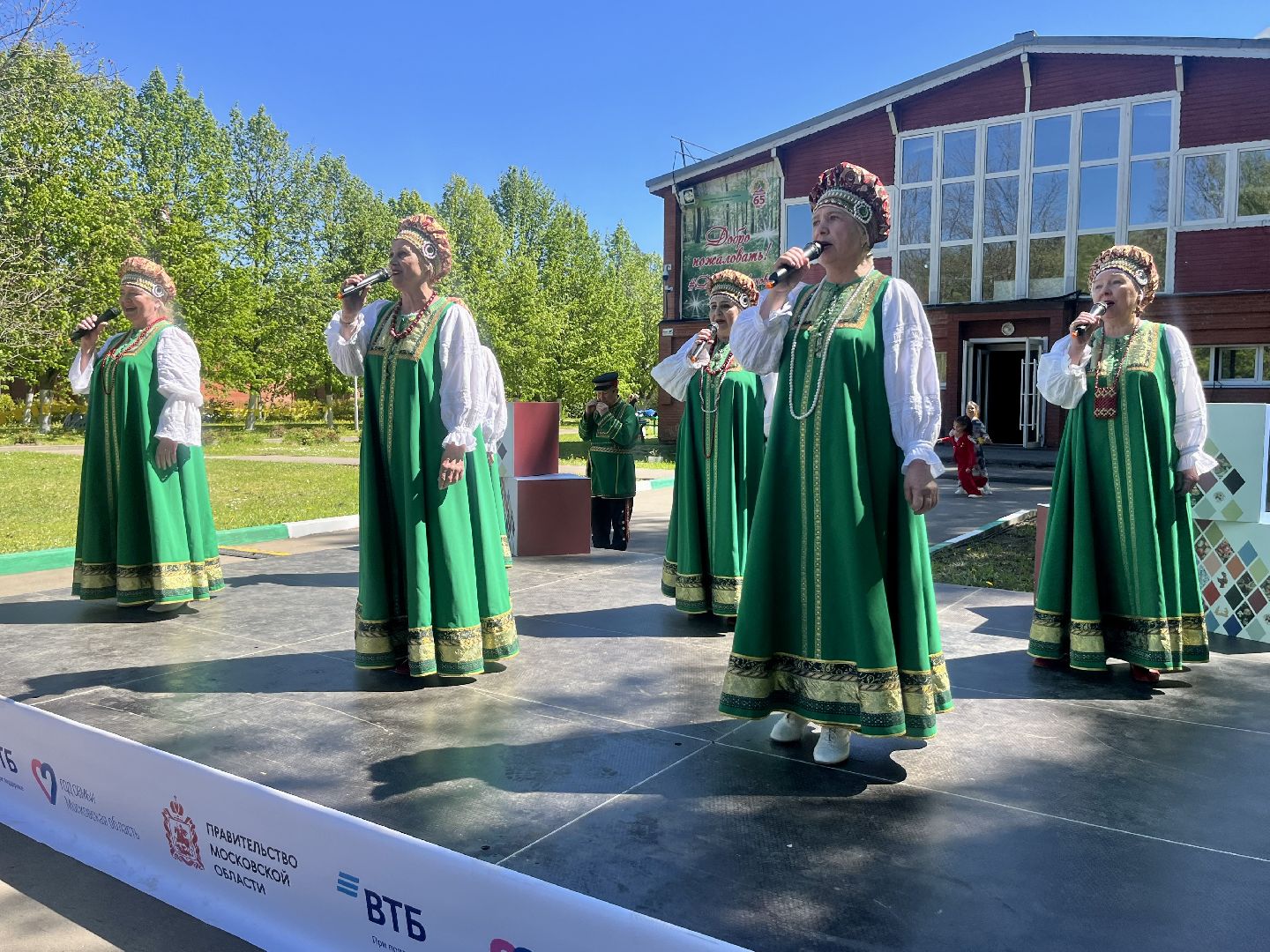 День семьи, многодетная семья, год семьи, наро-фоминский городской округ, лагерь литвиново,министерство социального развития московской облас, семейные выходные,