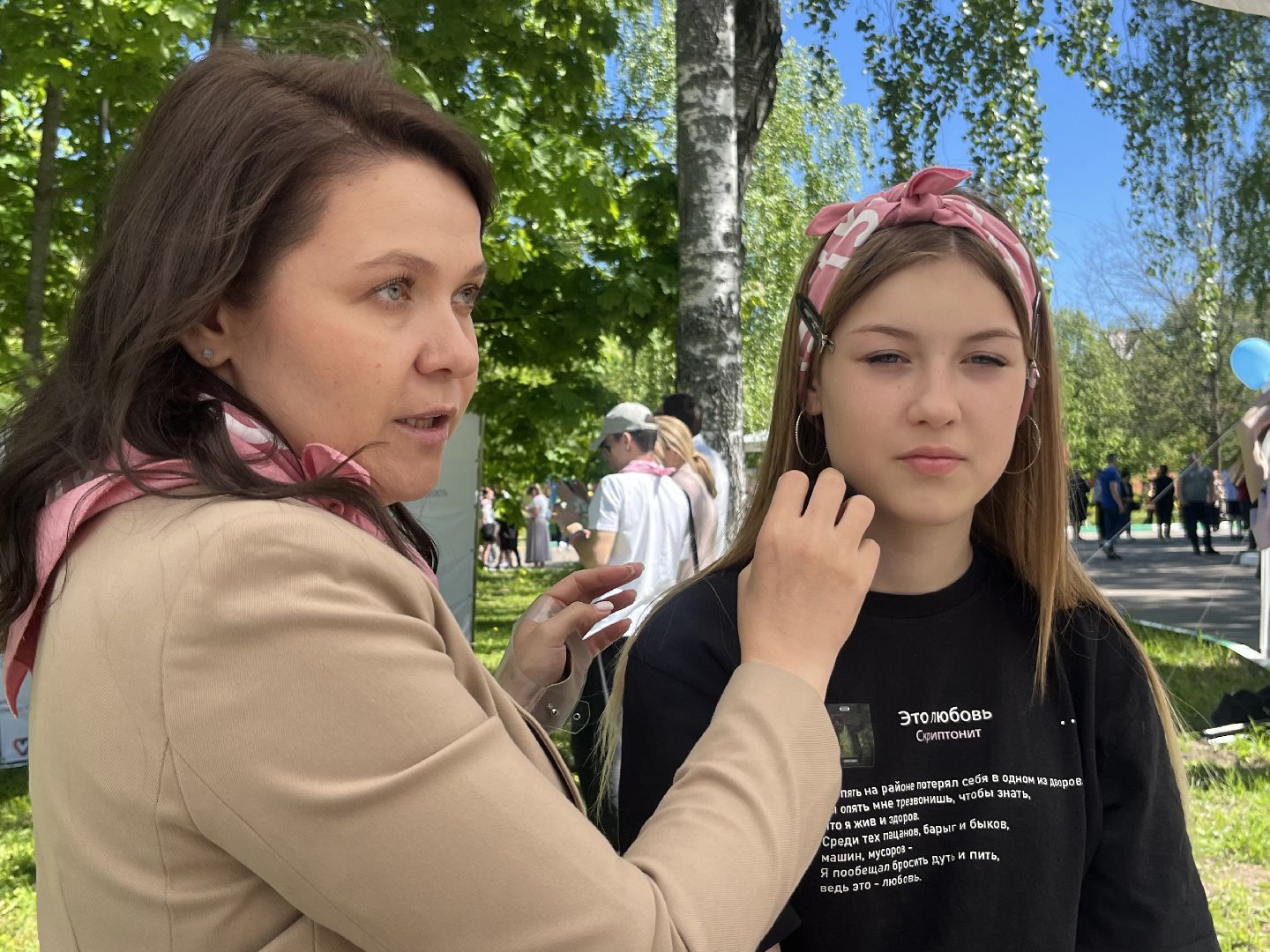 День семьи, многодетная семья, год семьи, наро-фоминский городской округ, лагерь литвиново,министерство социального развития московской облас, семейные выходные,