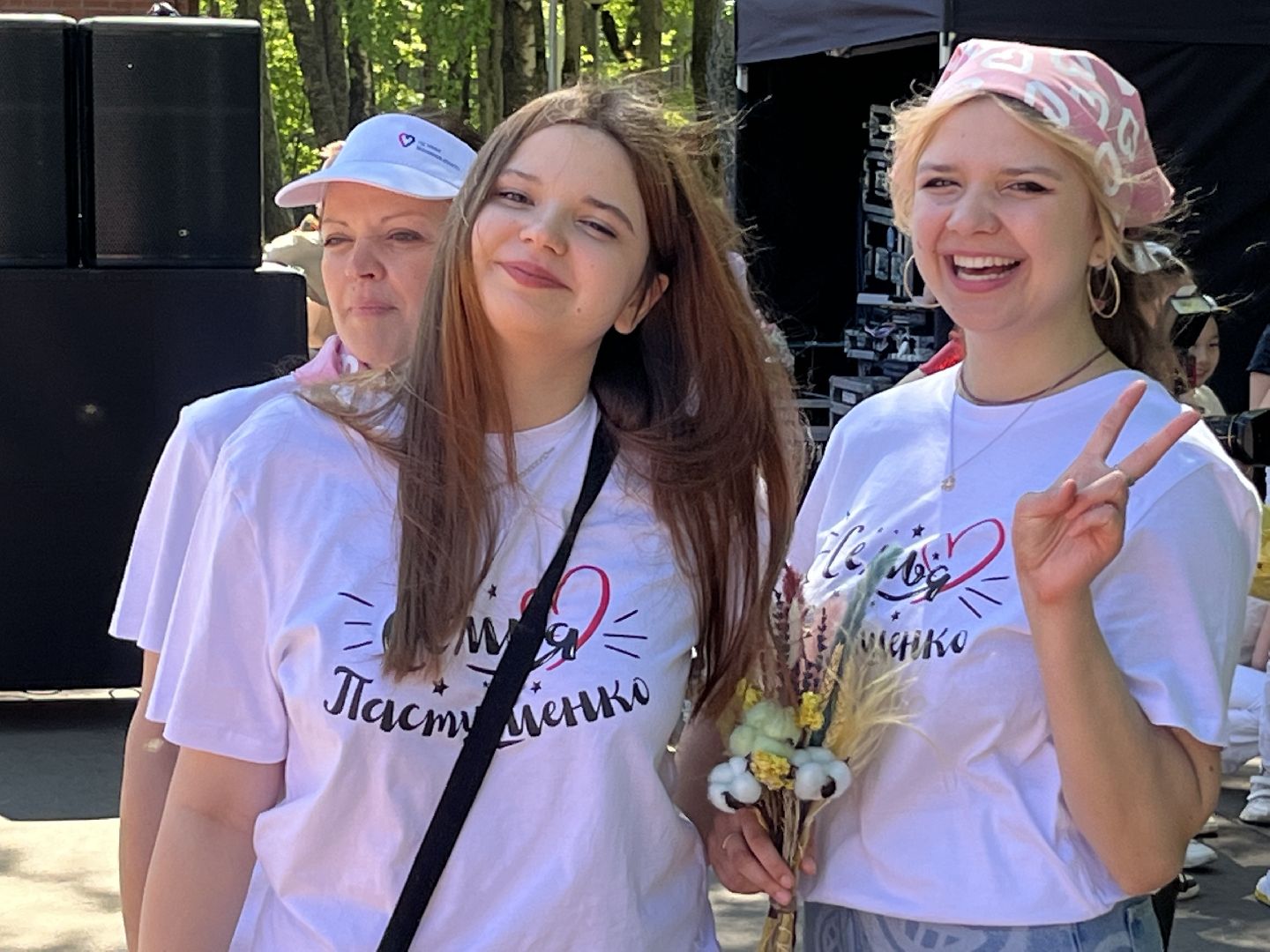 День семьи, многодетная семья, год семьи, наро-фоминский городской округ, лагерь литвиново,министерство социального развития московской облас, семейные выходные,