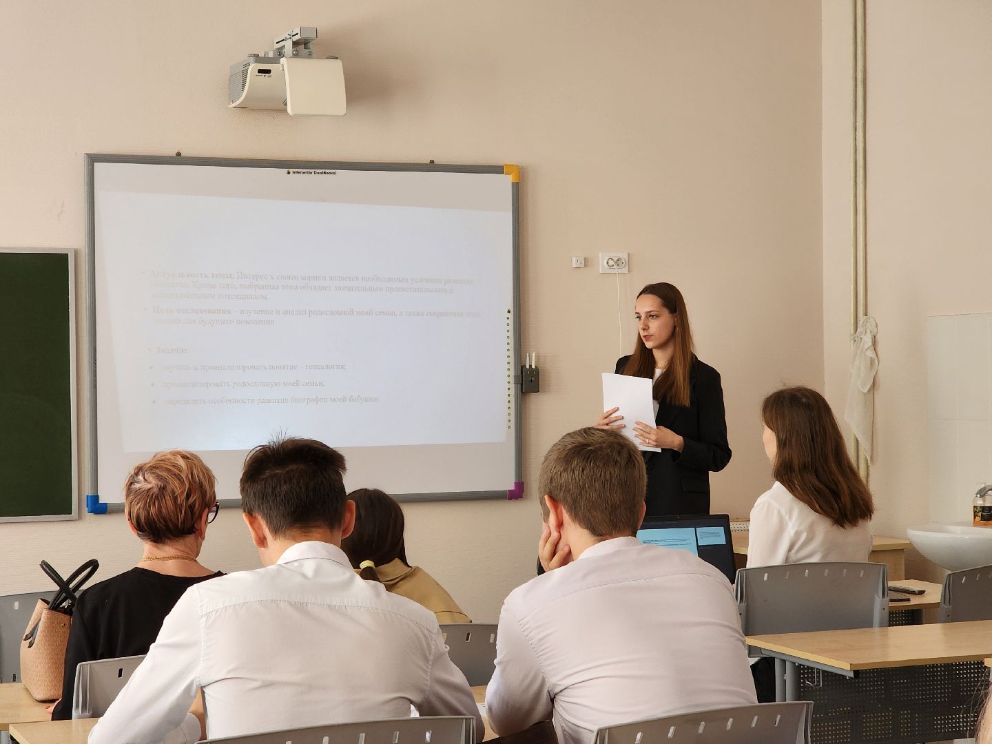 ногинск, образование, школа 4, конференция, конференция научно-исследовательских работ, общество,