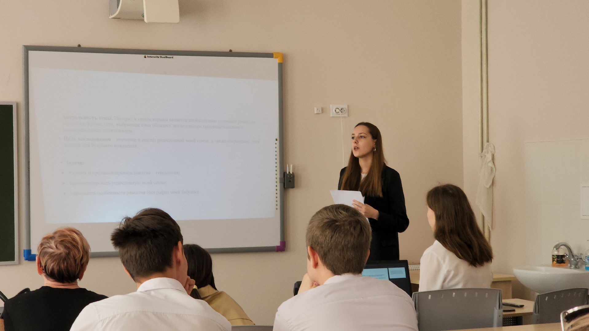 ногинск, образование, школа 4, конференция, конференция научно-исследовательских работ, общество,