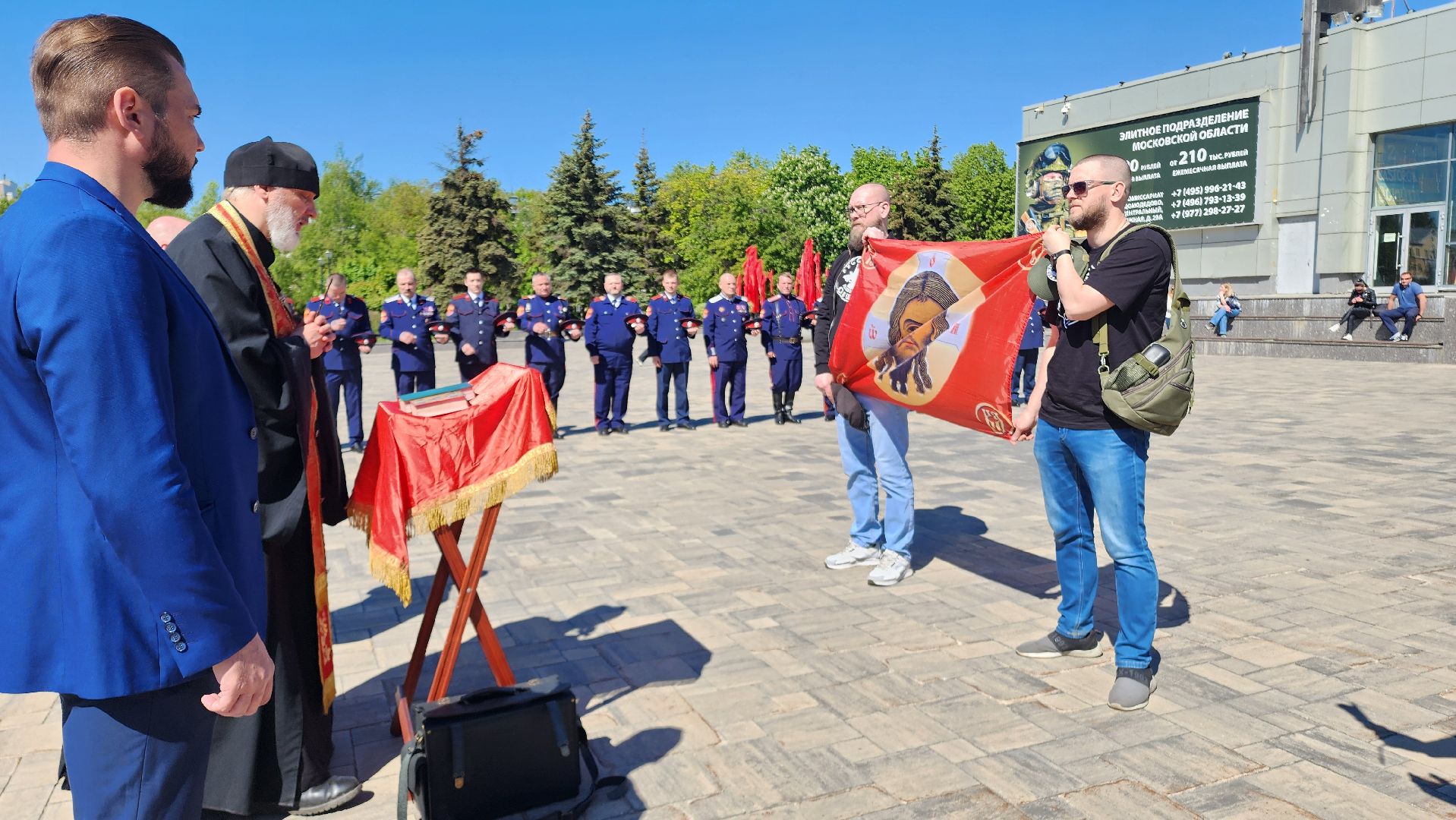 Казаки, Отчетный Круг, Казачество, Хуторское казачество, домодедово, Атаман, Казачий полковник, Подмосковье,