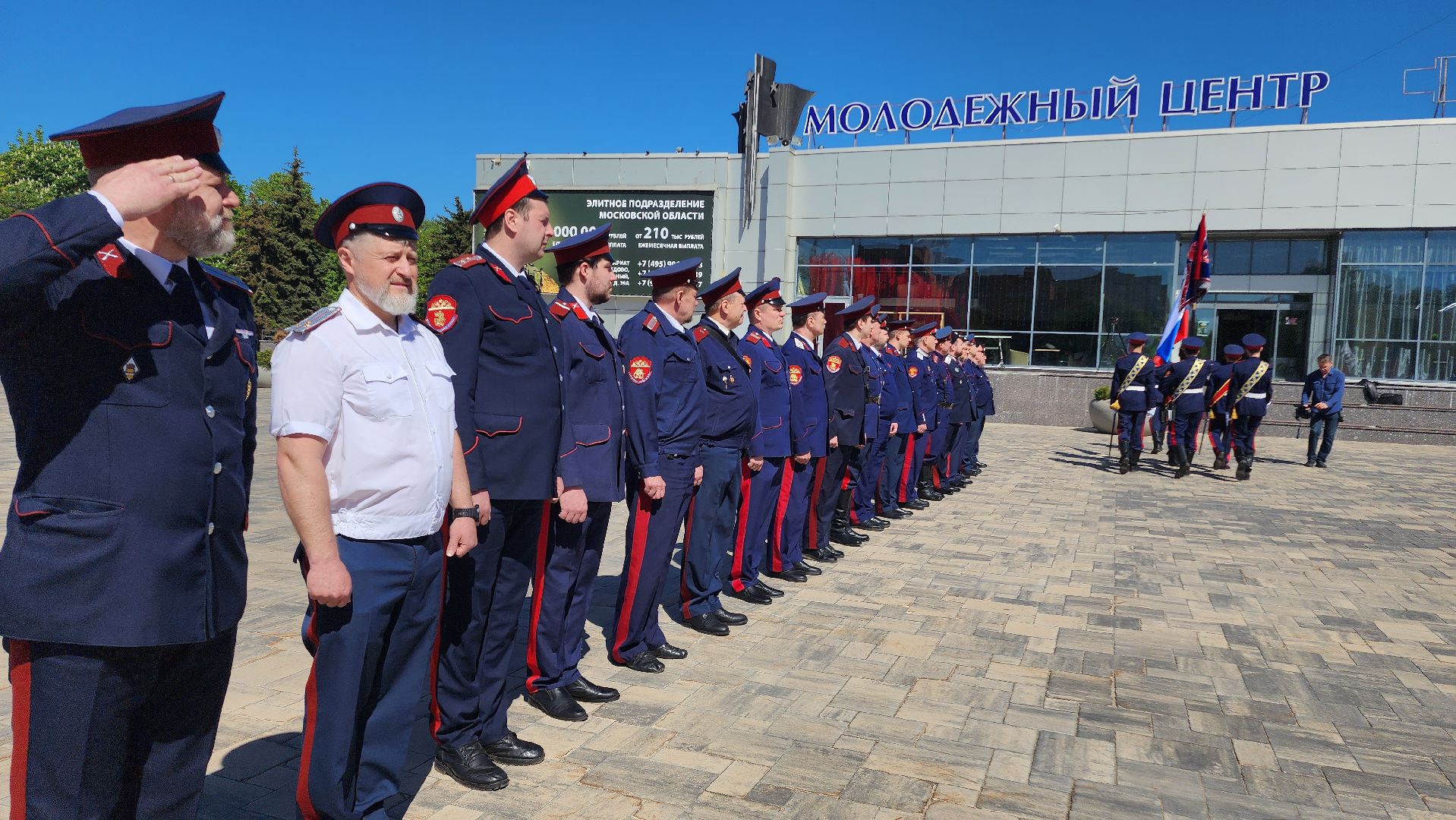 Казаки, Отчетный Круг, Казачество, Хуторское казачество, домодедово, Атаман, Казачий полковник, Подмосковье,