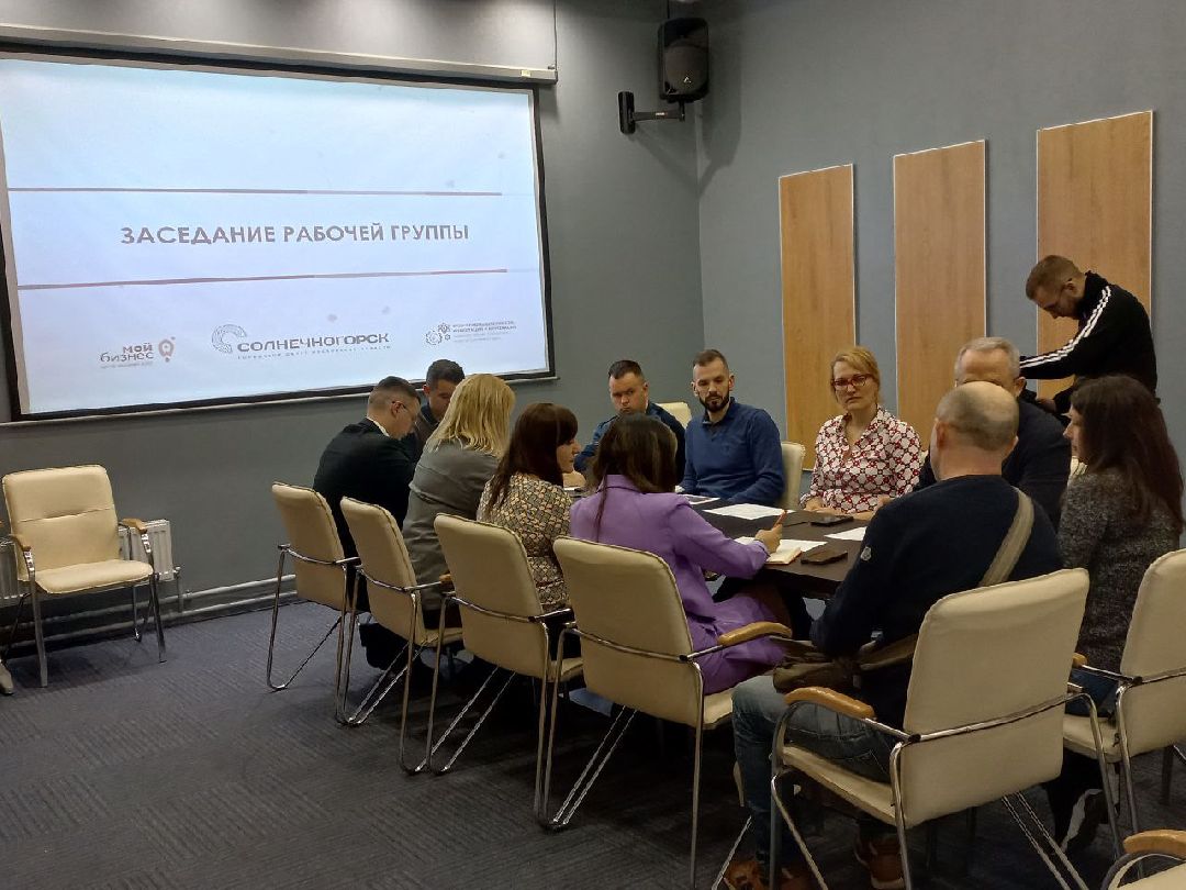 бизнес, встреча, предприниматели