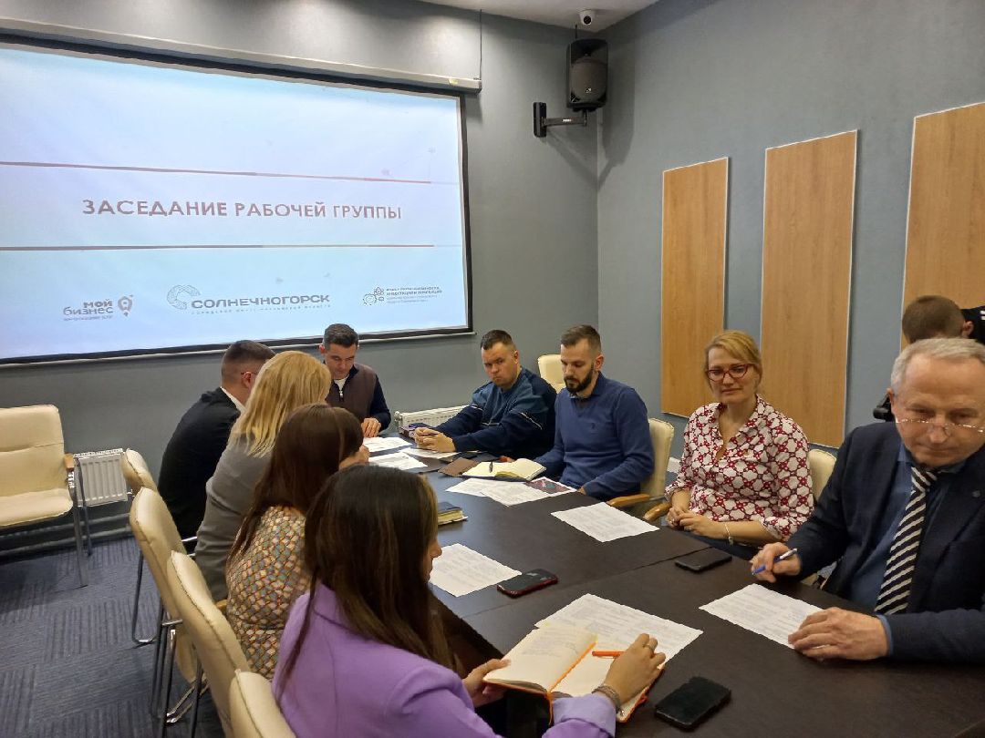 бизнес, встреча, предприниматели