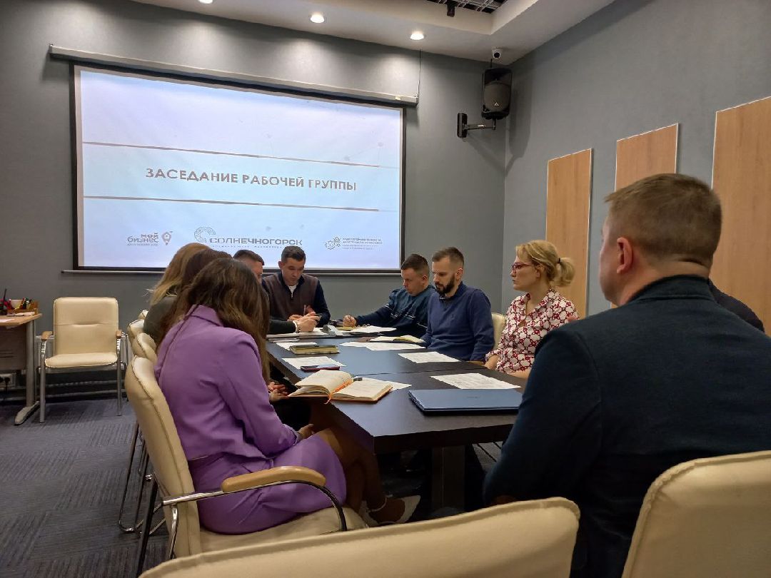 бизнес, встреча, предприниматели