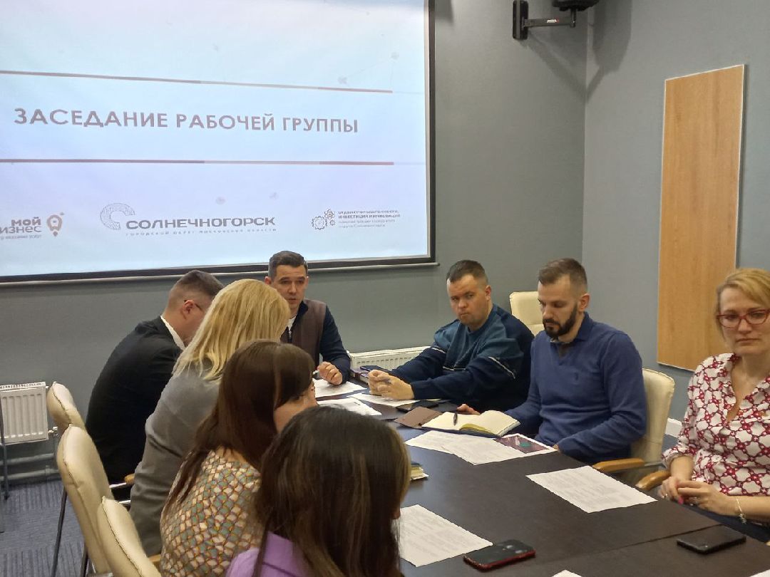 бизнес, встреча, предприниматели