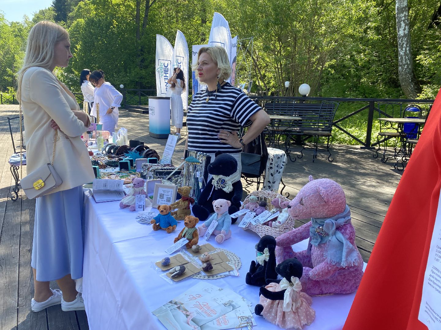 бизнес, бизнес в подмосковье, бизнес встреча, бизнес план, бизнес форум, домодедово, Подмосковье, Неделя предпринимательства,