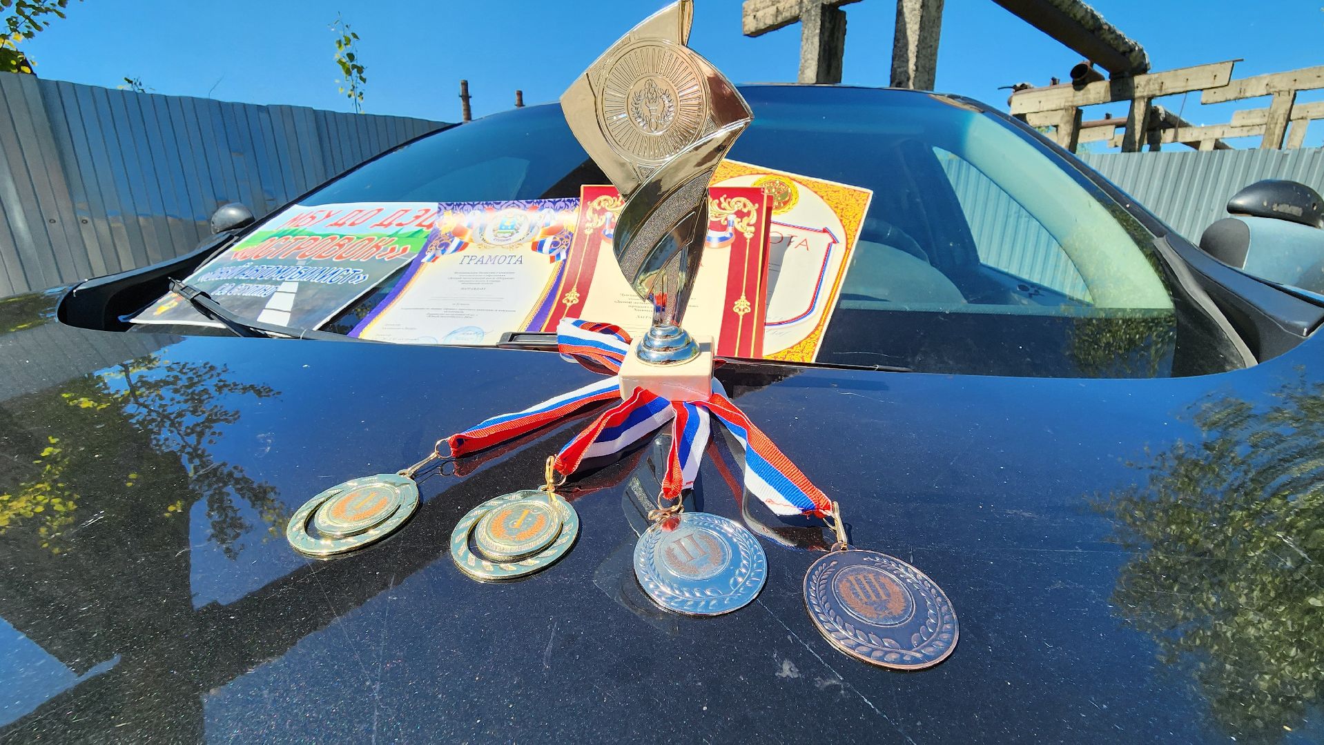 ступино, юный автомобилист, дополнительное образование,