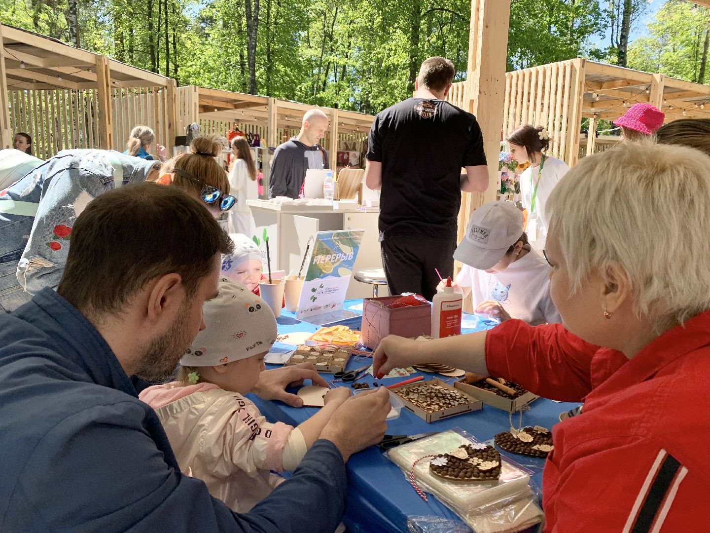 Балашиха, Подмосковье, Форум предпринимателей, форум Мой бизнес. Скоро лето. 100% Подмосковье», мастер классы,