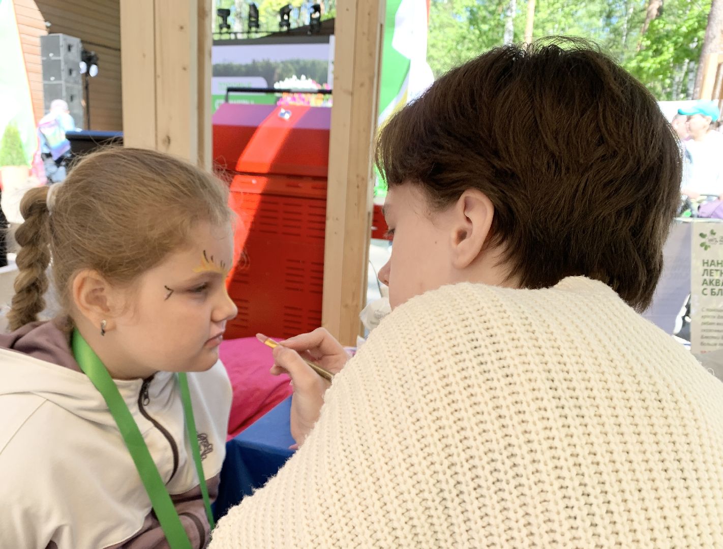 Балашиха, Подмосковье, Форум предпринимателей, форум Мой бизнес. Скоро лето. 100% Подмосковье», мастер классы,