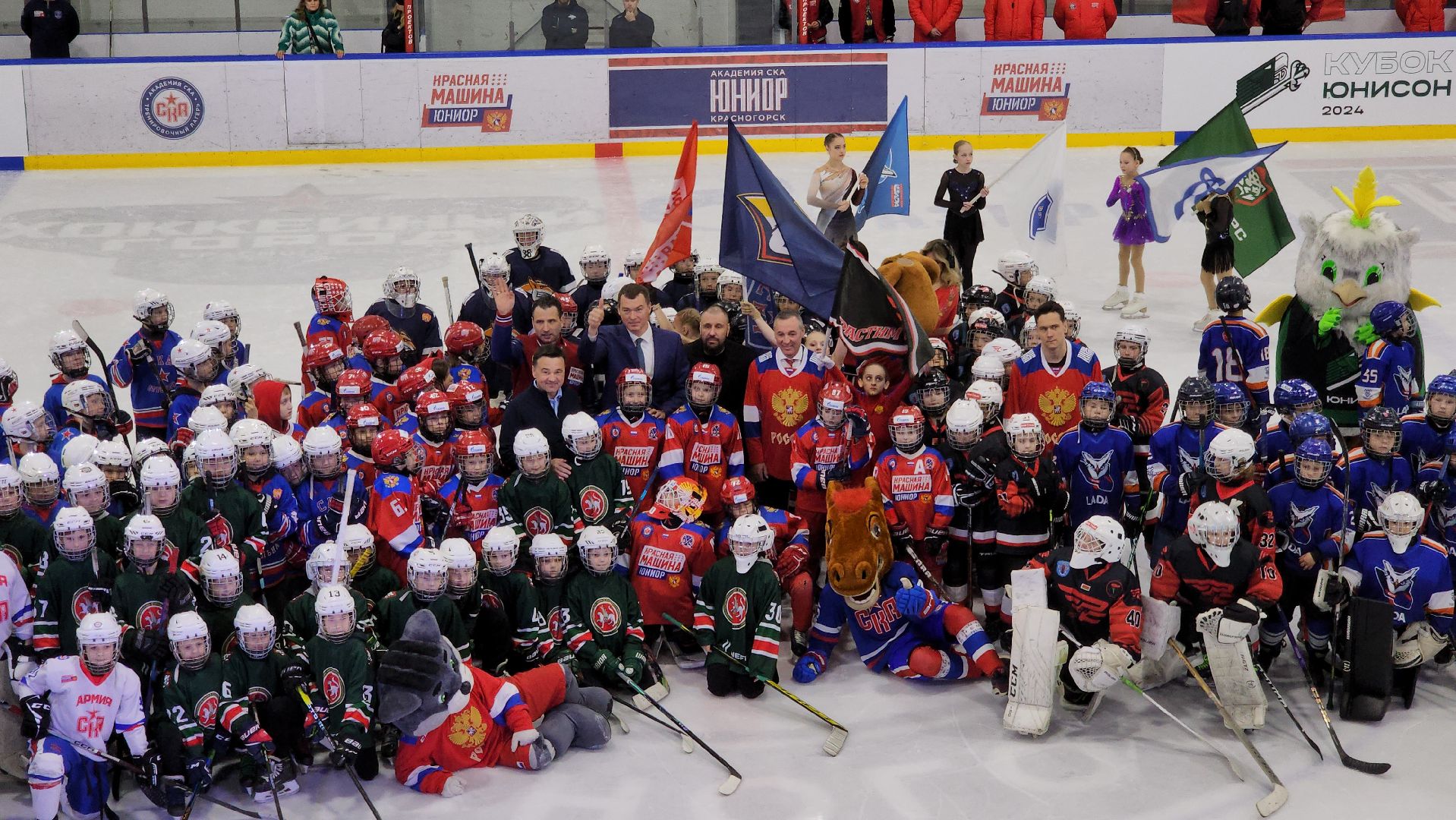 красногорск, хоккей, хоккейный город, ротенберг, кубок юнисон,воробьёв,дегтярев,