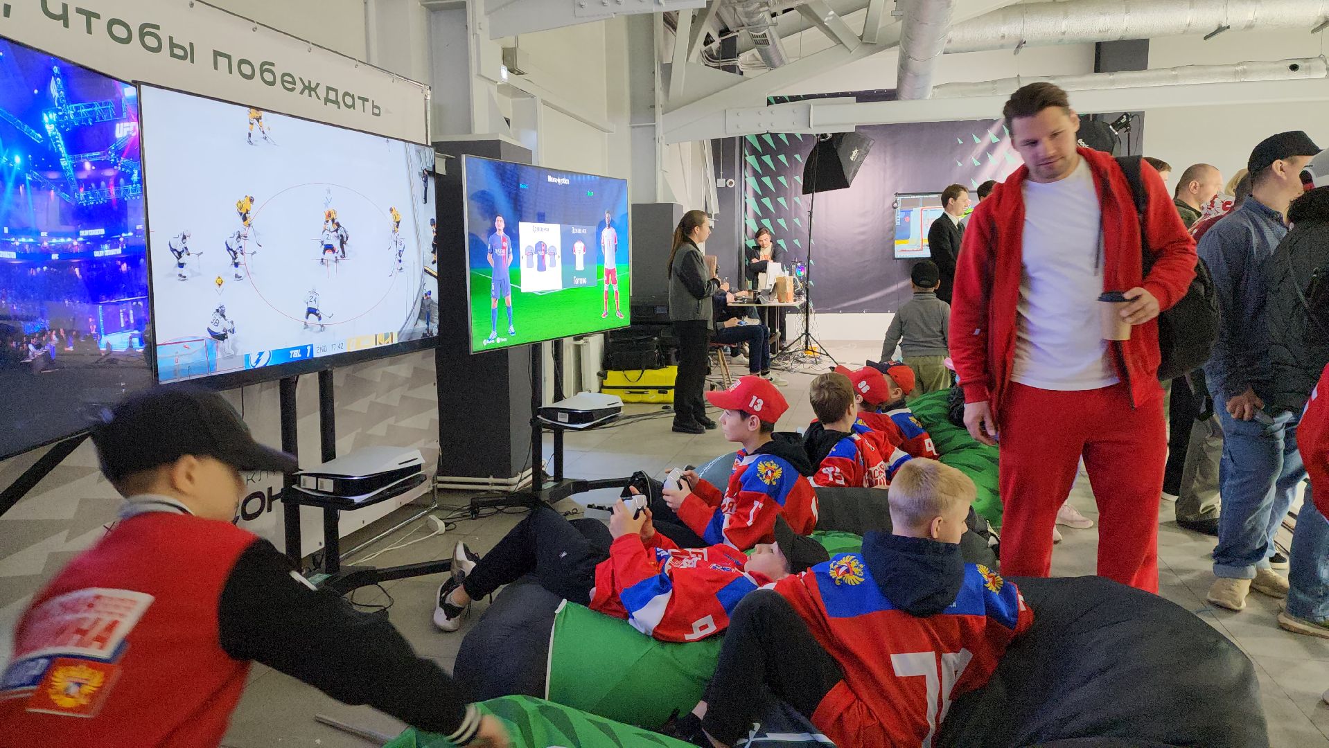 красногорск, хоккей, хоккейный город, ротенберг, кубок юнисон,воробьёв,дегтярев,