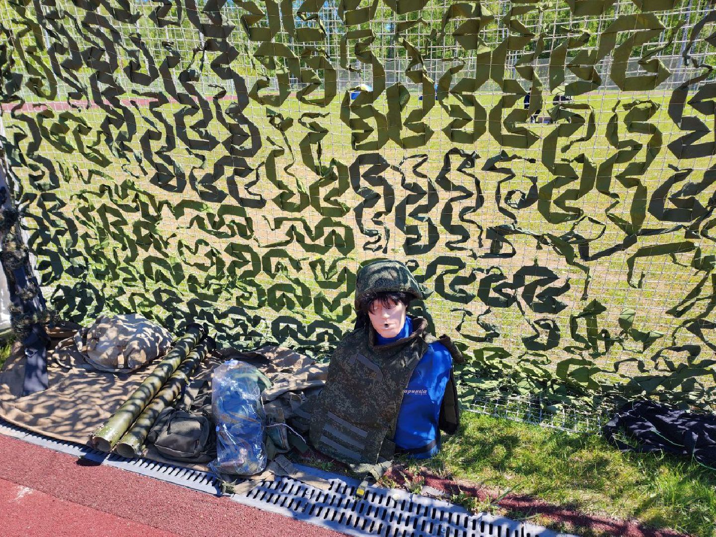 Солнечногорск, Казачий сполох, Казаки, Атаман, Игры,