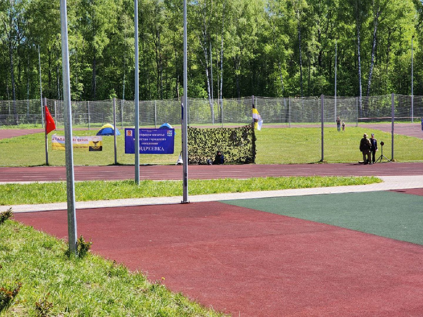 Солнечногорск, Казачий сполох, Казаки, Атаман, Игры,