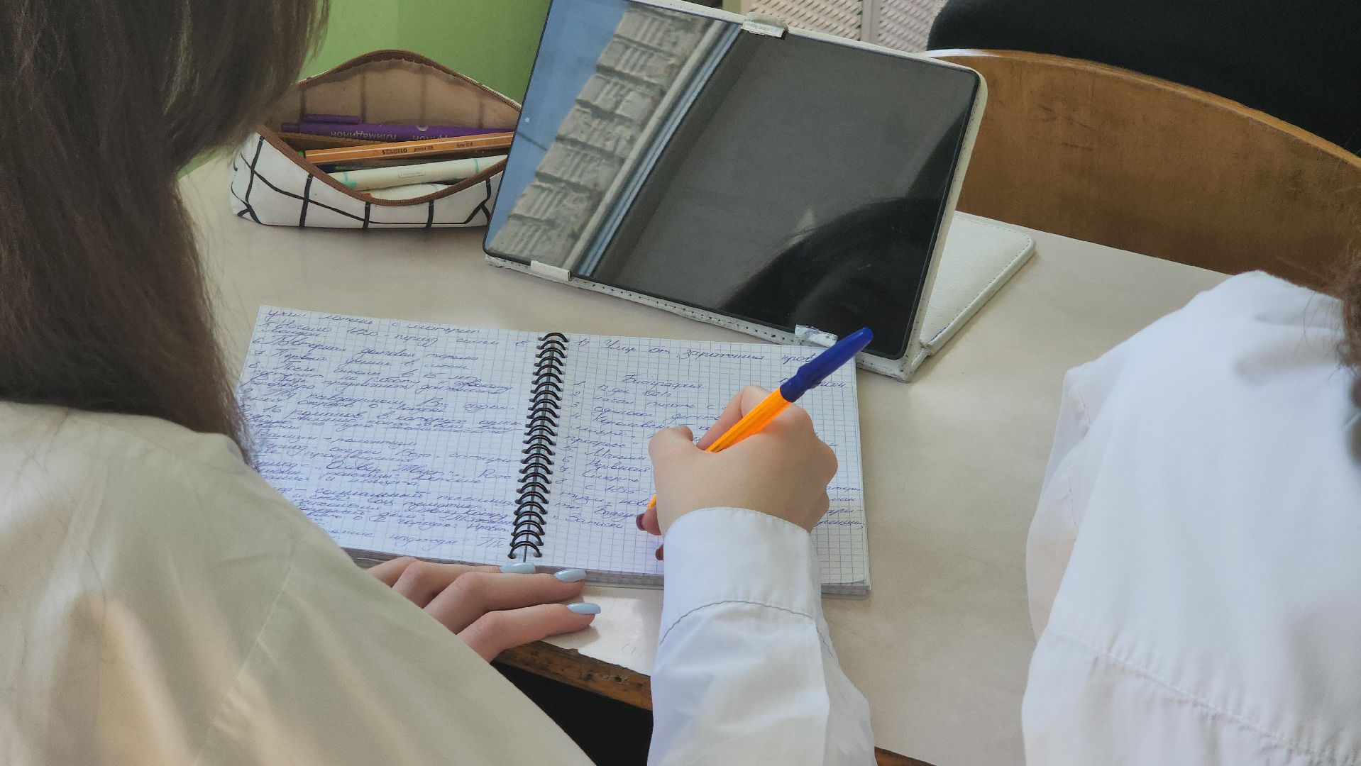 педагог, Учитель, Русский язык и литература,