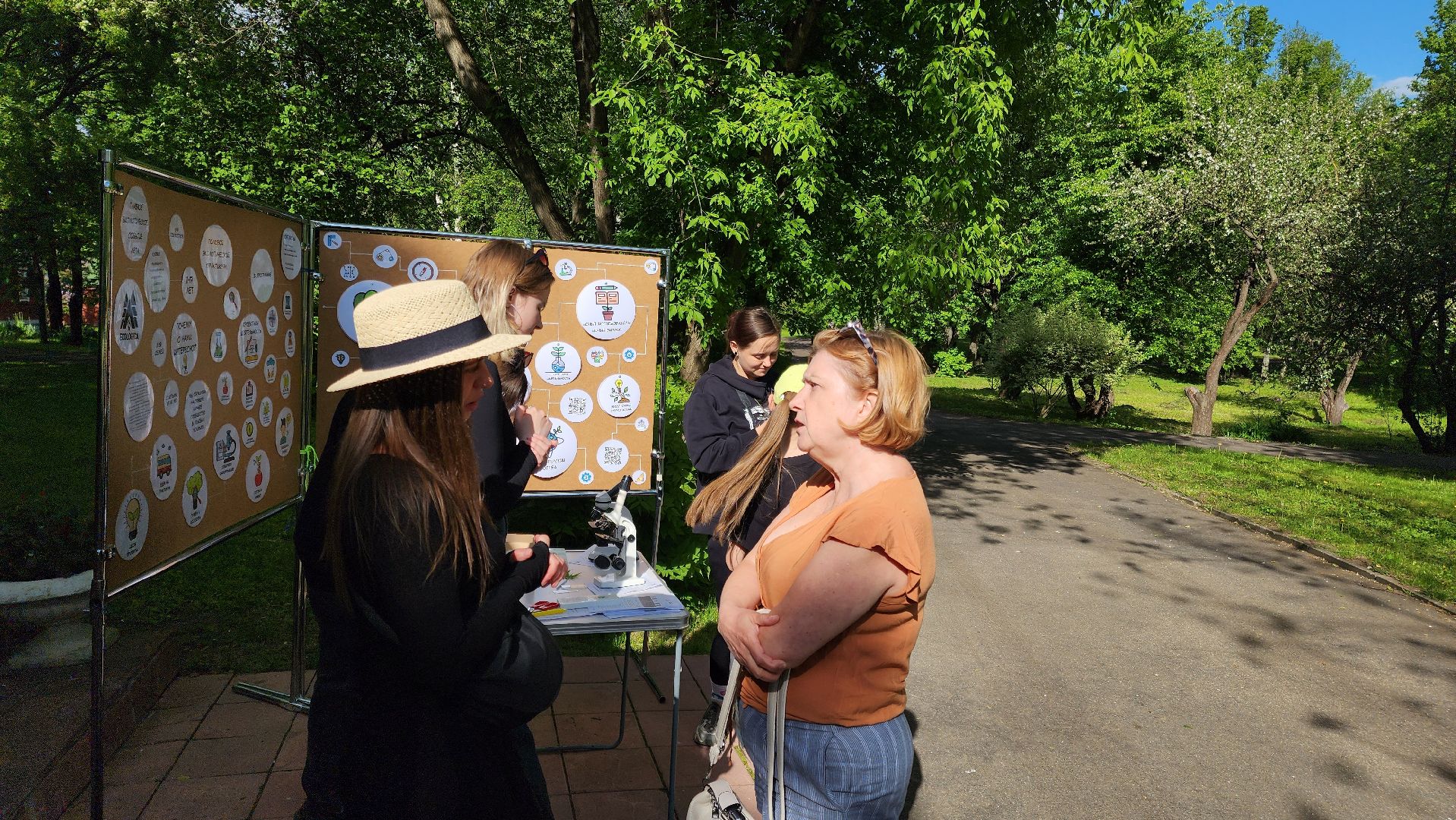 Подольск, музей, ночь музеев, квест, экология,