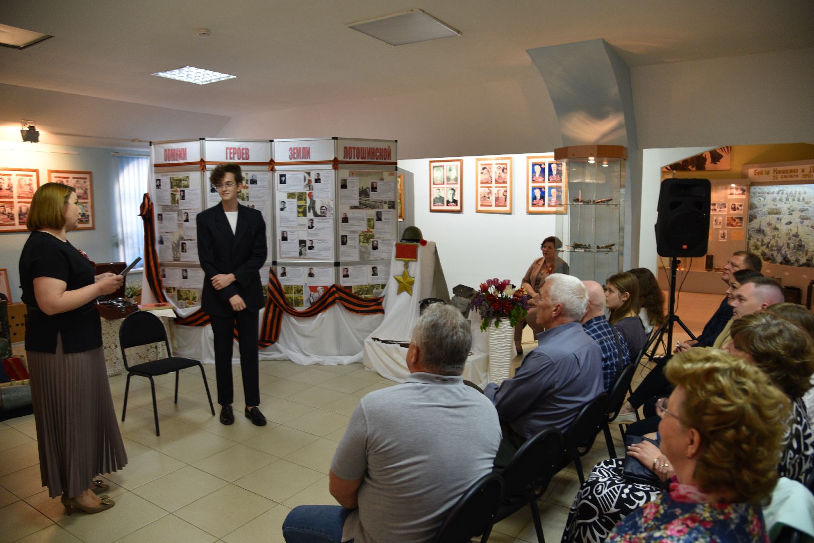 лотошино, лотошинский музей, сво, день победы, ночь музеев,