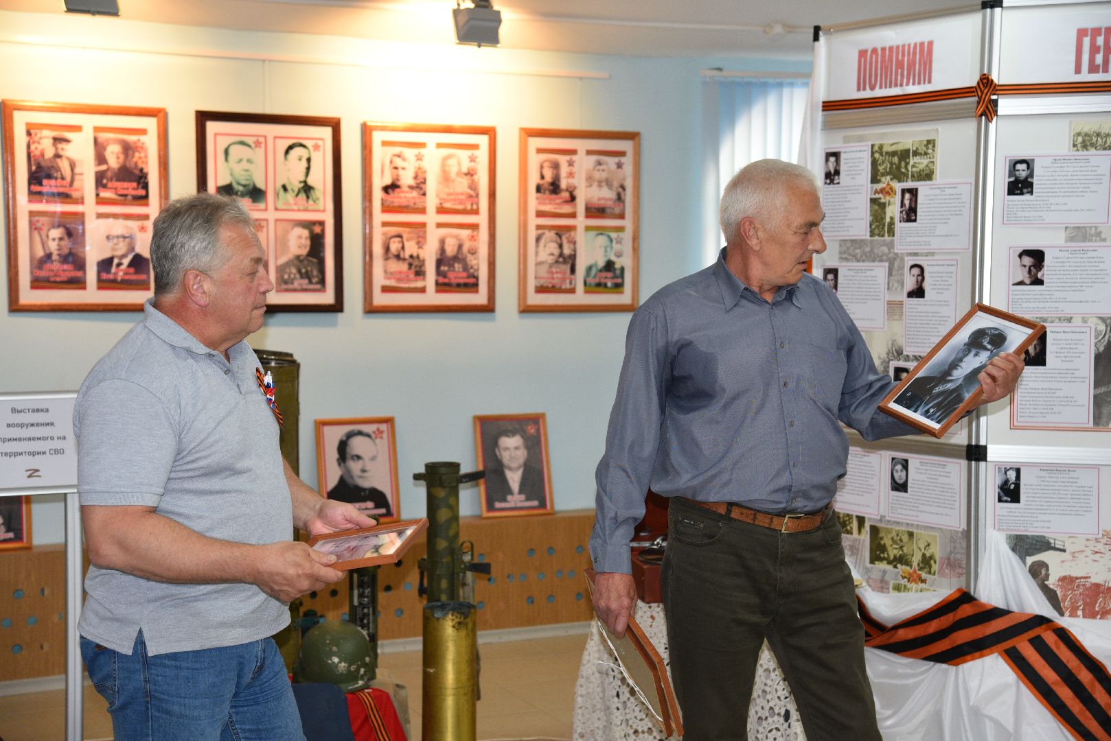 лотошино, лотошинский музей, сво, день победы, ночь музеев,