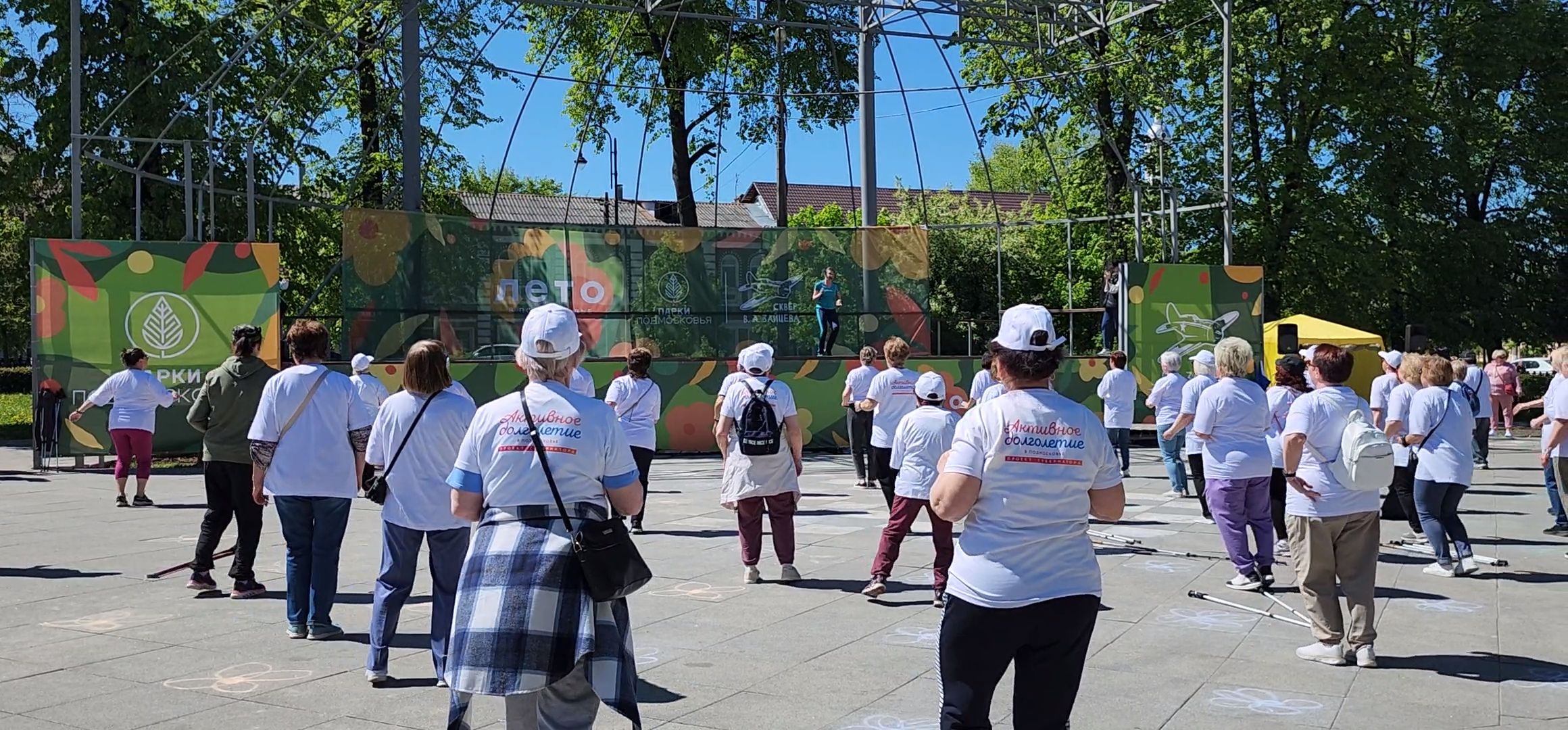 Коломна, скандинавская ходьба, активное долголетие,