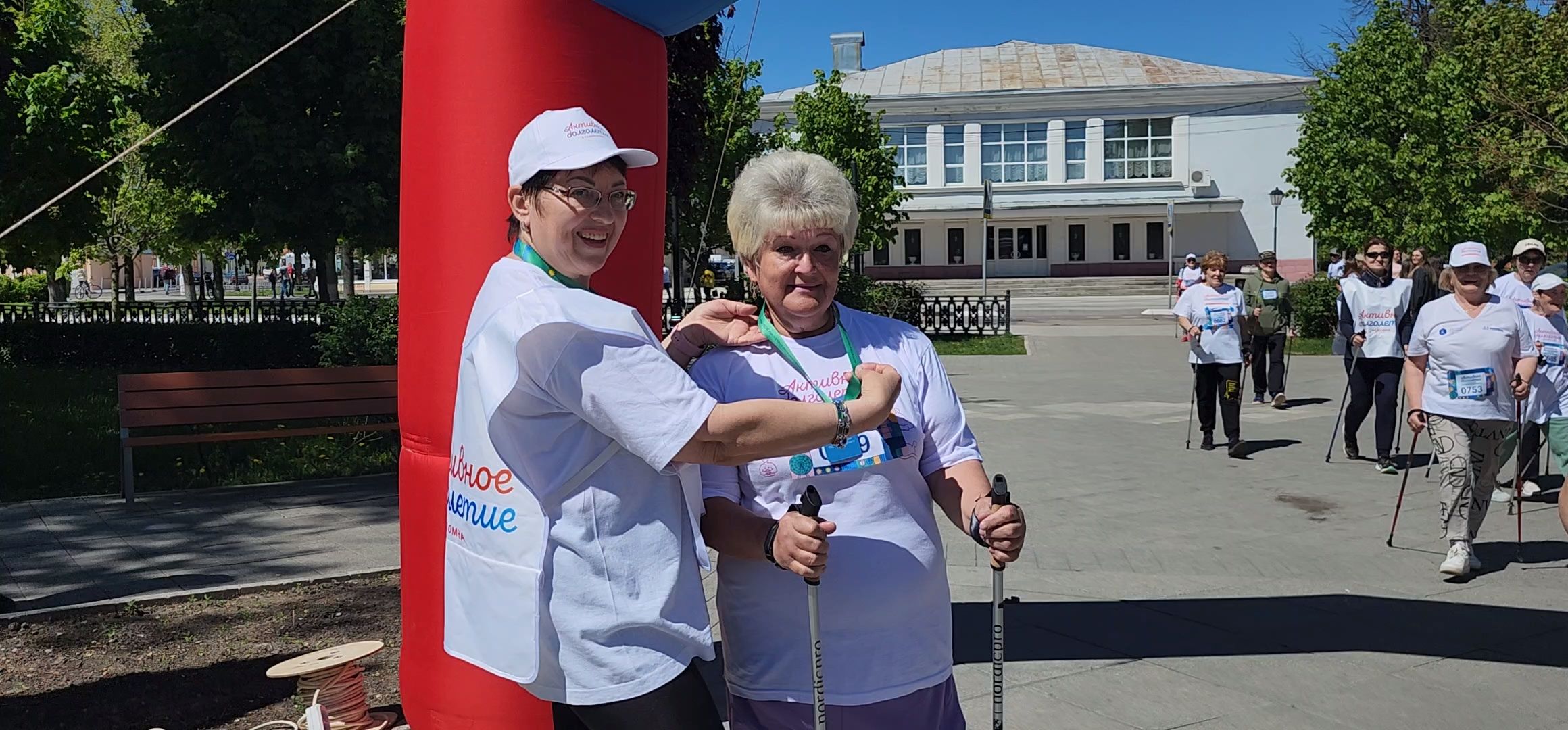 Коломна, скандинавская ходьба, активное долголетие,