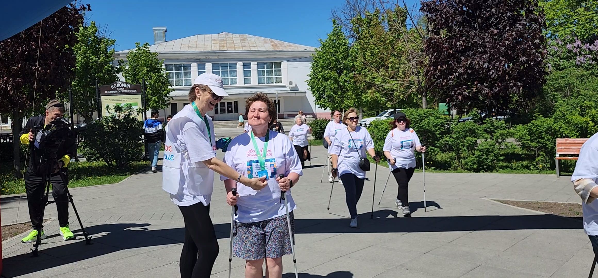 Коломна, скандинавская ходьба, активное долголетие,