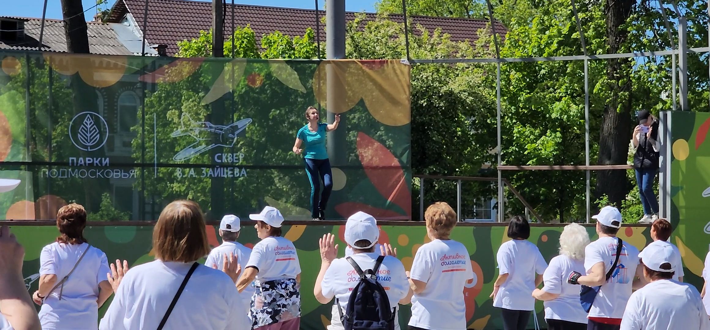 Коломна, скандинавская ходьба, активное долголетие,