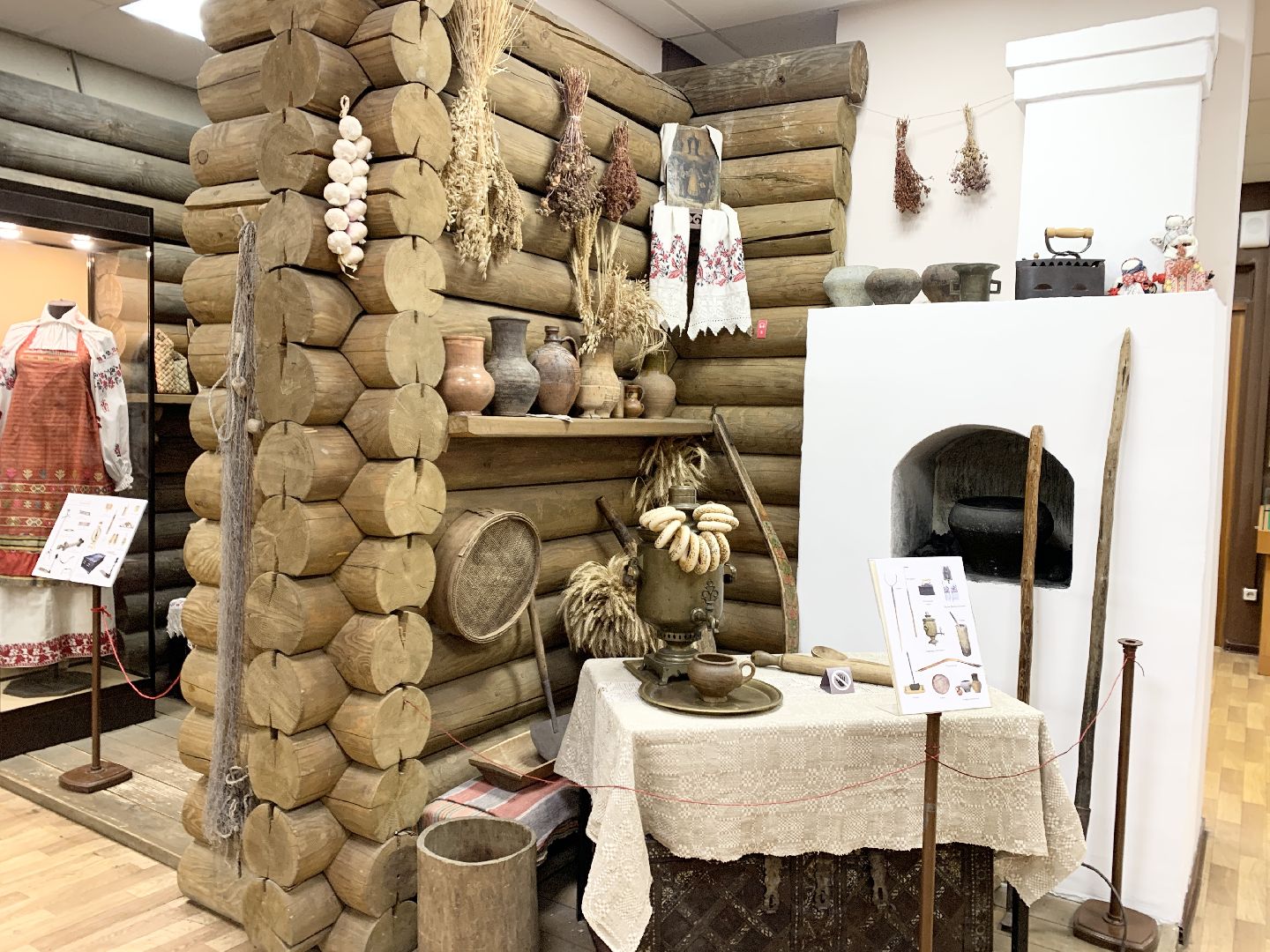 Балашиха, Подмосковье, Акция Ночь музеев, Выставки, Музеи, Балашихинский историко-художественный музей,