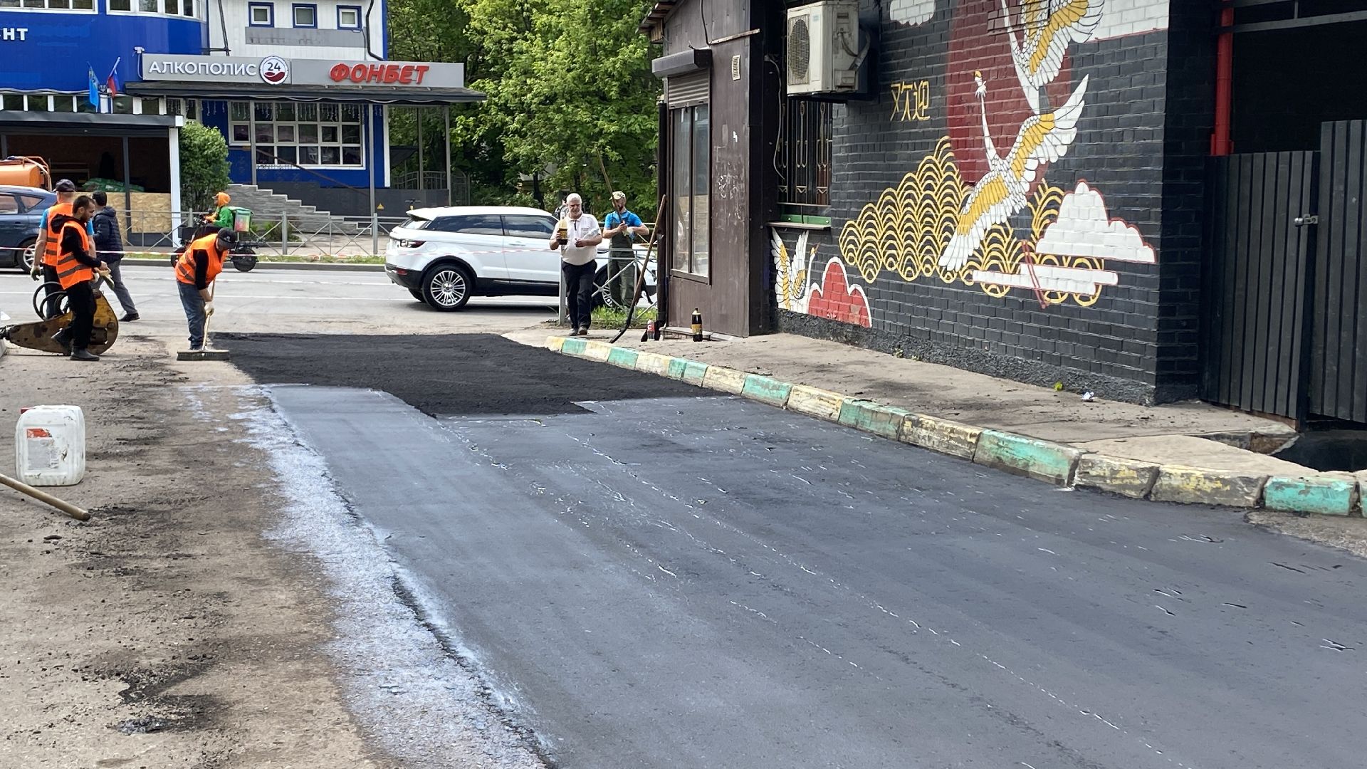 ямочный ремонт, дороги подмосковья, благоустройство 2024, ремонт дорог во дворах, новый асфальт,