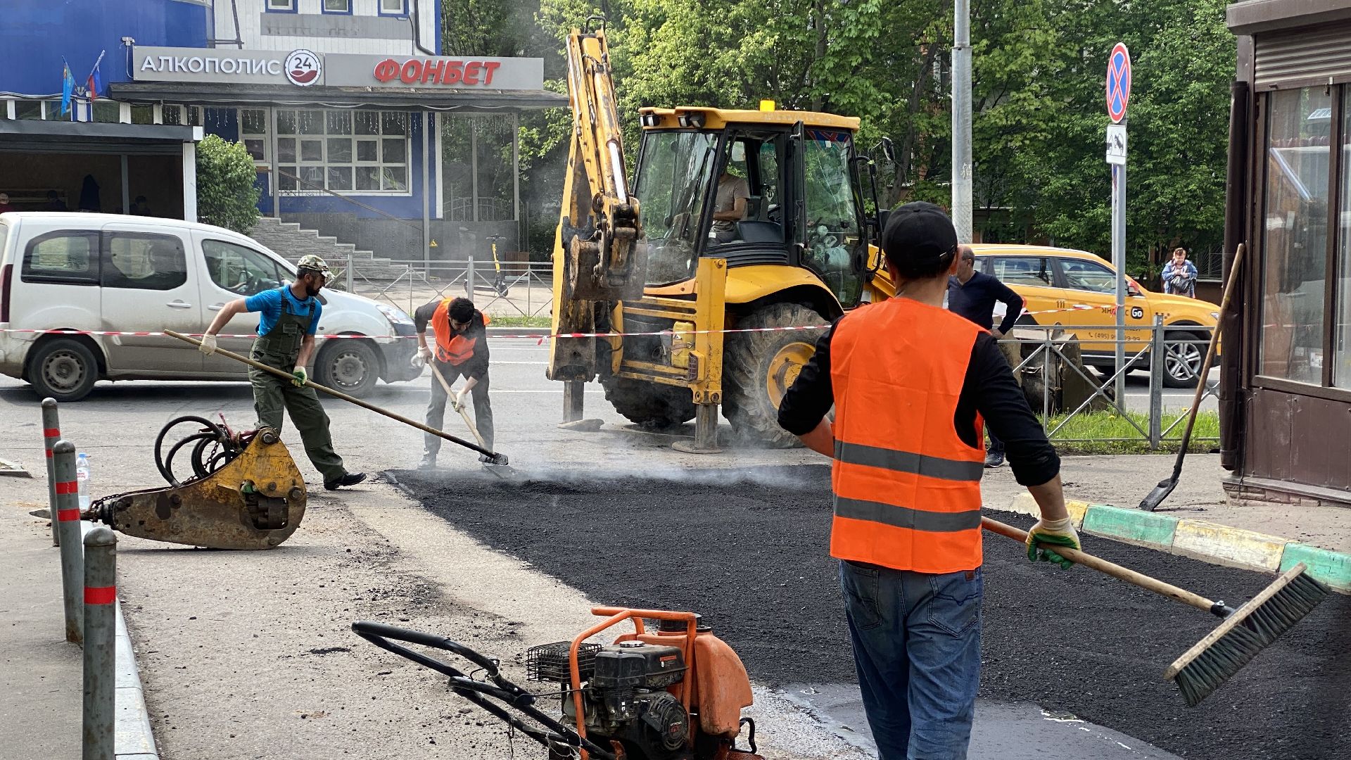 ямочный ремонт, дороги подмосковья, благоустройство 2024, ремонт дорог во дворах, новый асфальт,