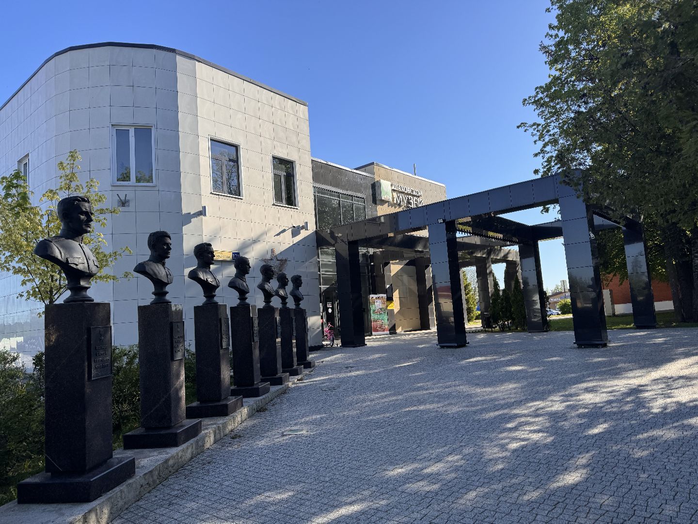 шаховская, ночь в музее, акция,