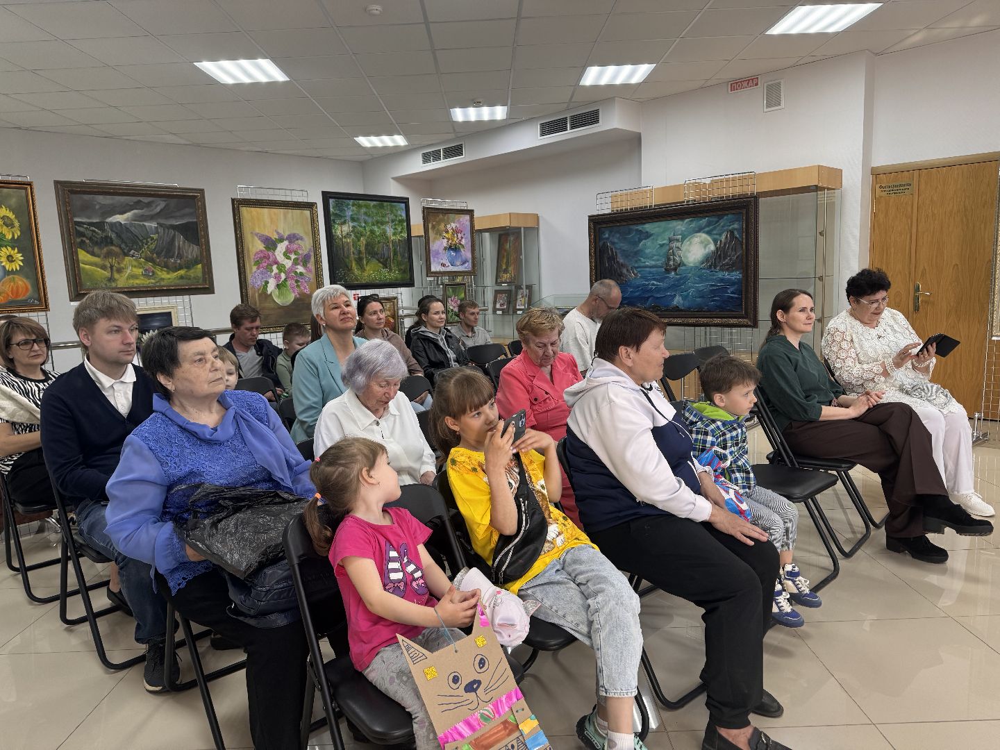 шаховская, ночь в музее, акция,