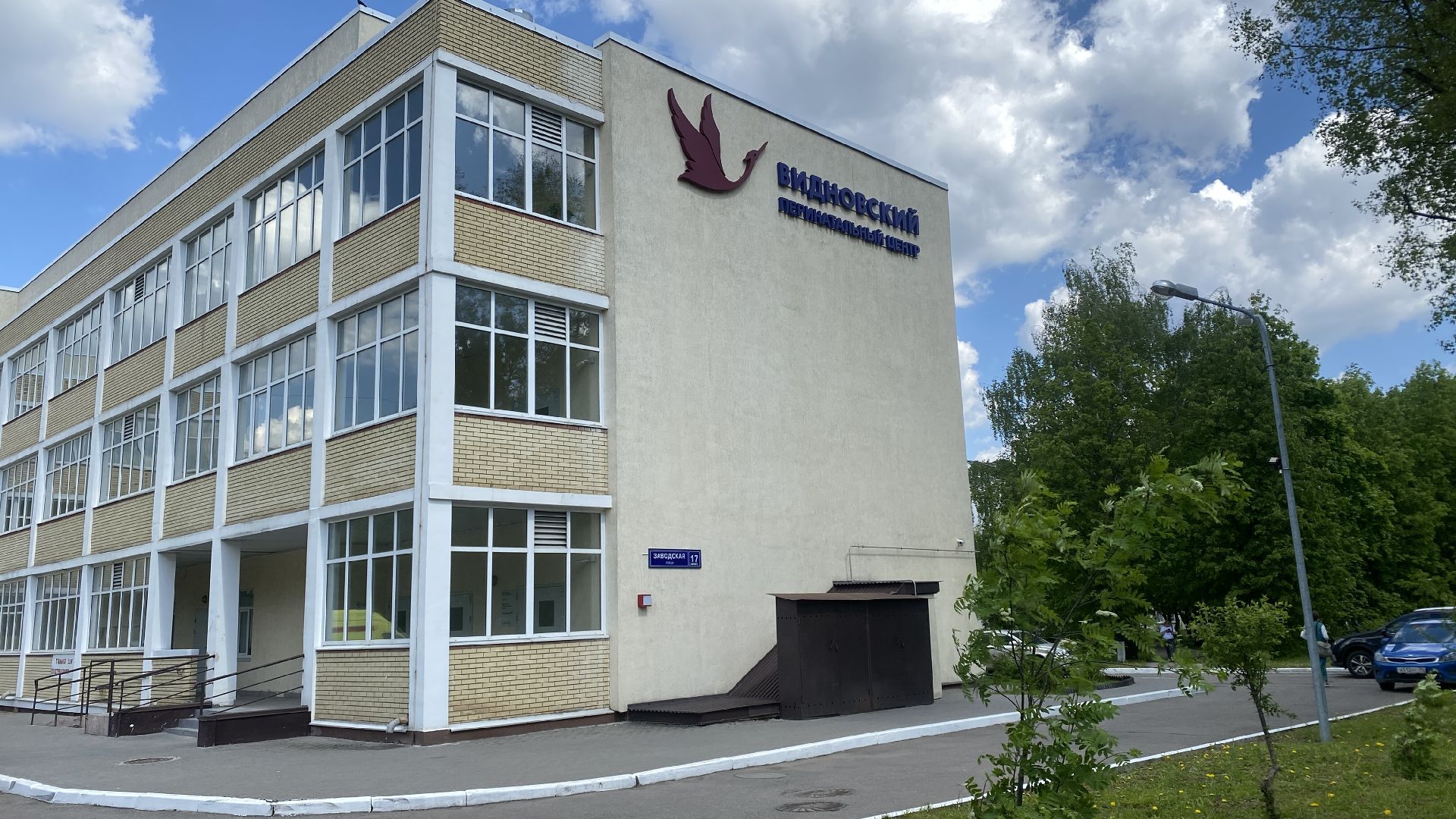 Шай Зильбербуш, врач из Израиля, медицина, перинатальный центр, центр First step,