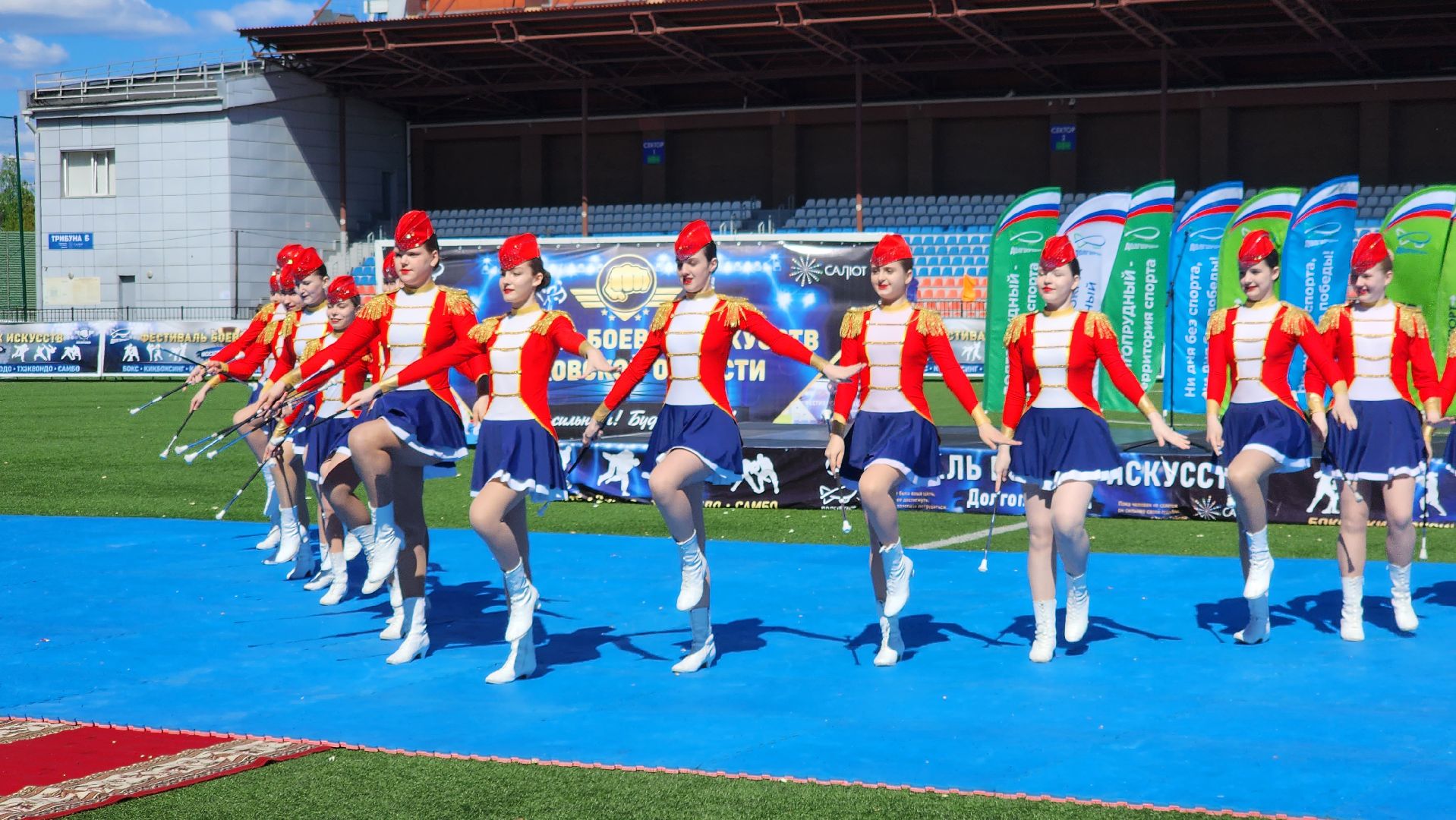 долгопрудный, Фестиваль боевых искусств МО, единоборства, Эридан, ушу, тхэквондо, кинологи Росгвардии,