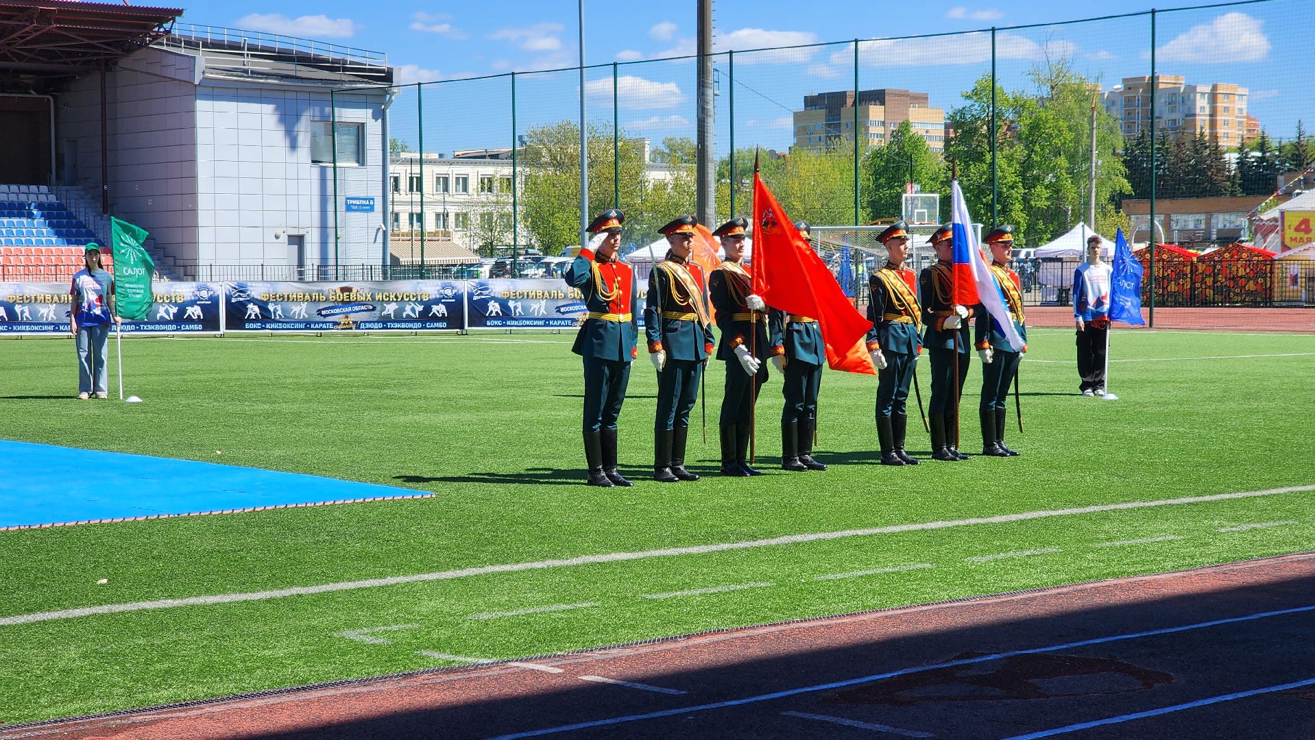 долгопрудный, Фестиваль боевых искусств МО, единоборства, Эридан, ушу, тхэквондо, кинологи Росгвардии,