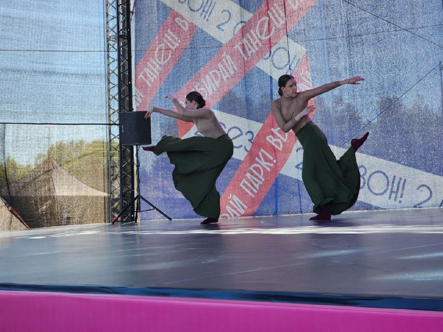 можайск, можайский городской округ, подмосковье, город танцует в парках, фестиваль, областной фестиваль, второй сезон, танцы, парки,