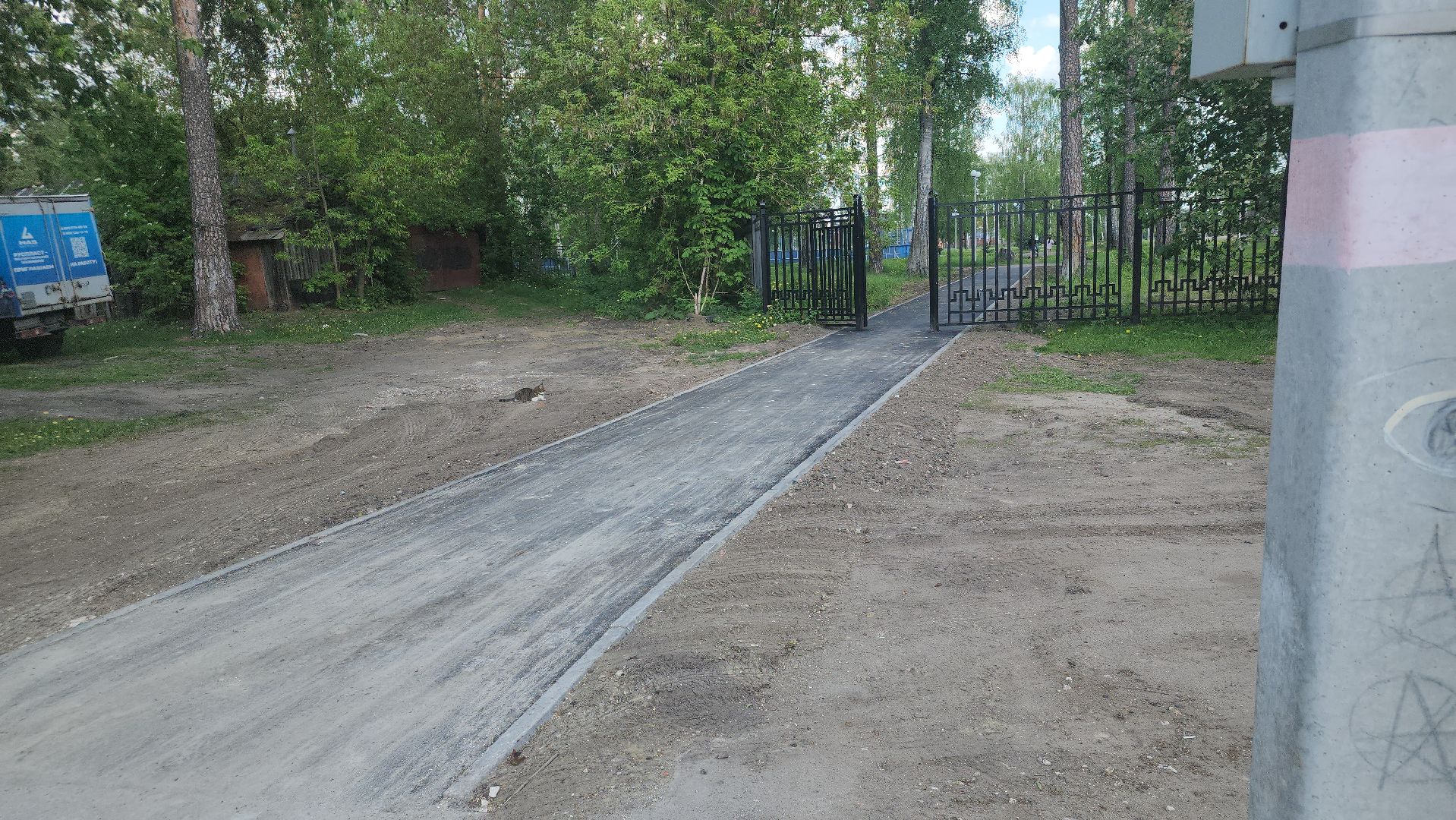 Электрогорск, городского округ павловский посад, благоустройство, народная тропа, тротуар, дорога,