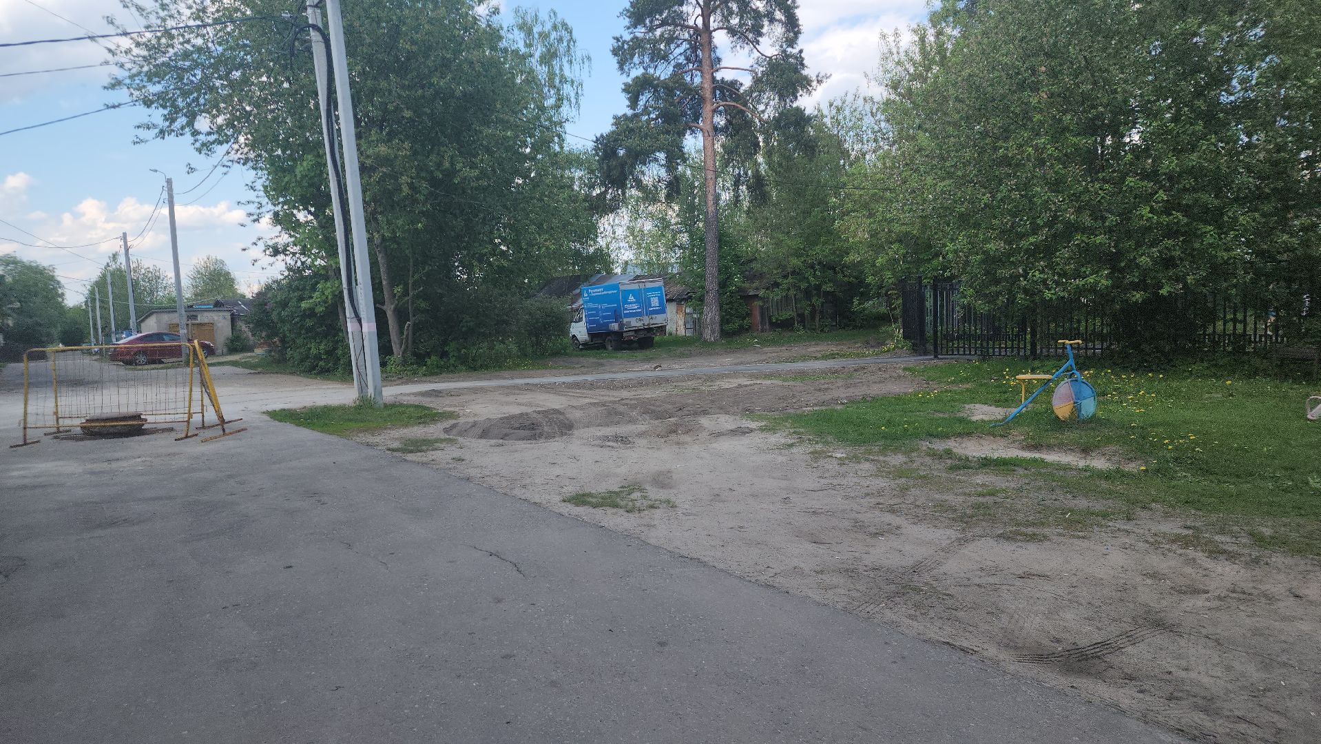 Электрогорск, городского округ павловский посад, благоустройство, народная тропа, тротуар, дорога,