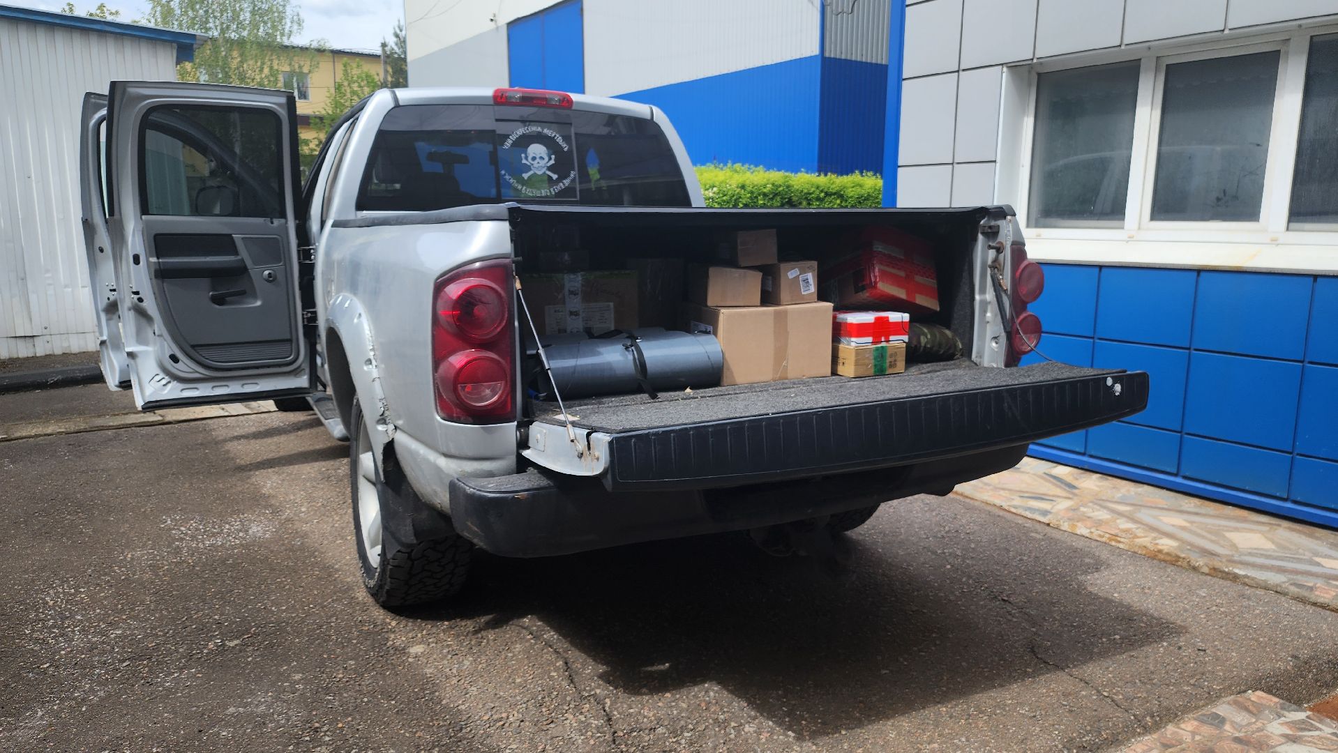 долгопрудный, СВО, Эспаньола, гуманитаная помощь, ассоциация многодетных семей, многодетные,разминирование,