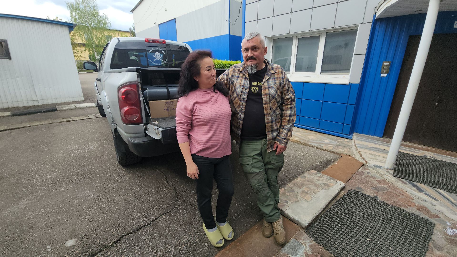 долгопрудный, СВО, Эспаньола, гуманитаная помощь, ассоциация многодетных семей, многодетные,разминирование,