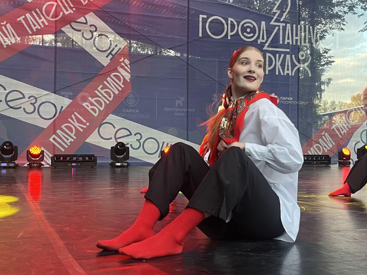 наро-фоминск, наро-фоминский городской округ, город танцует в парках, центральный парк наро-фоминска,