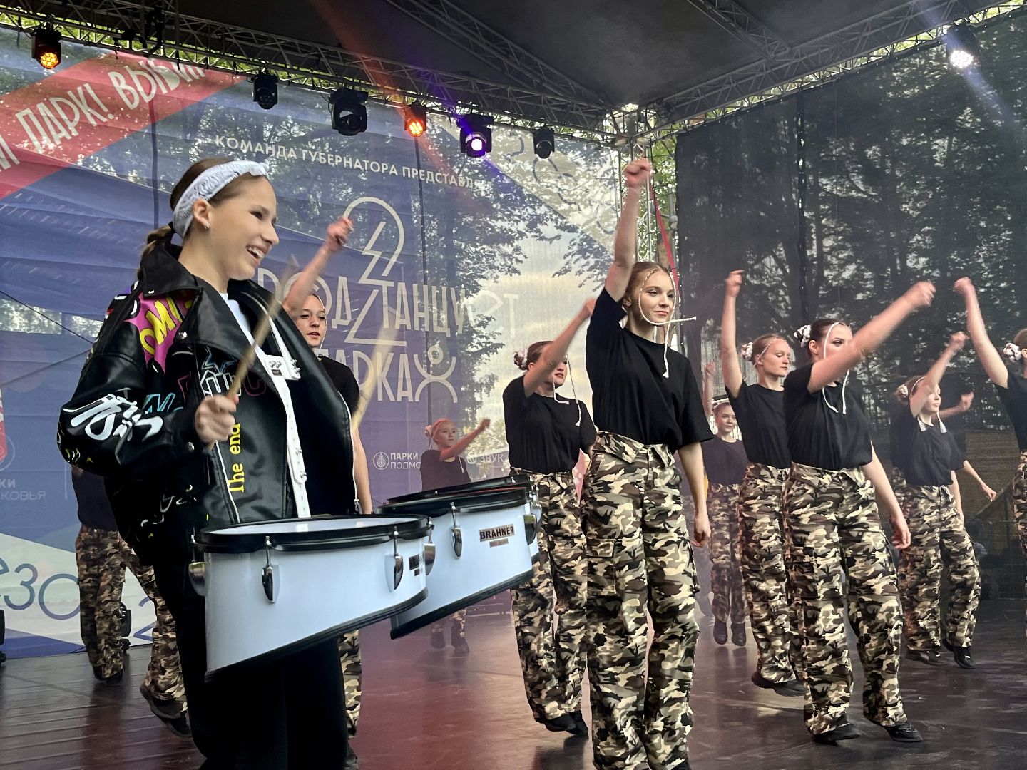 наро-фоминск, наро-фоминский городской округ, город танцует в парках, центральный парк наро-фоминска,