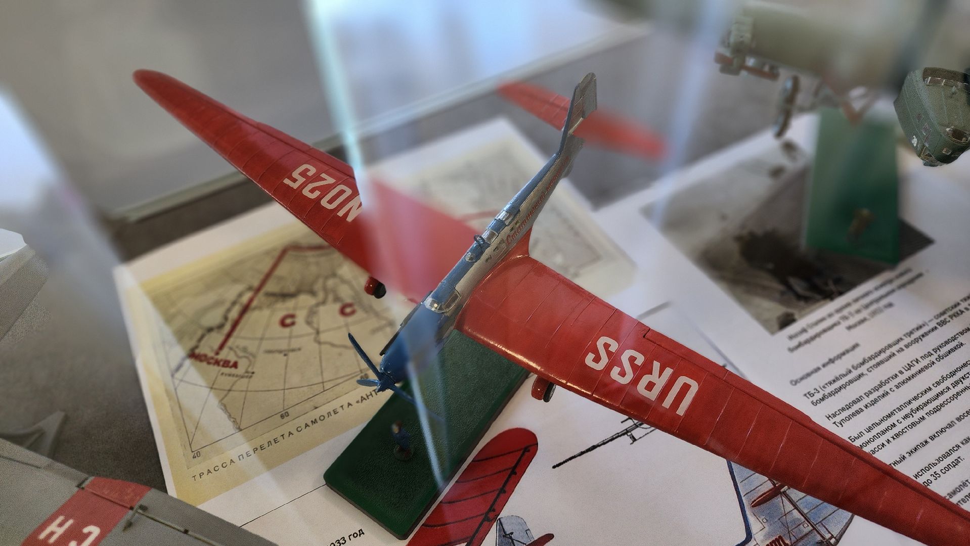 ступино, ночь музеев, культура подмосковья,